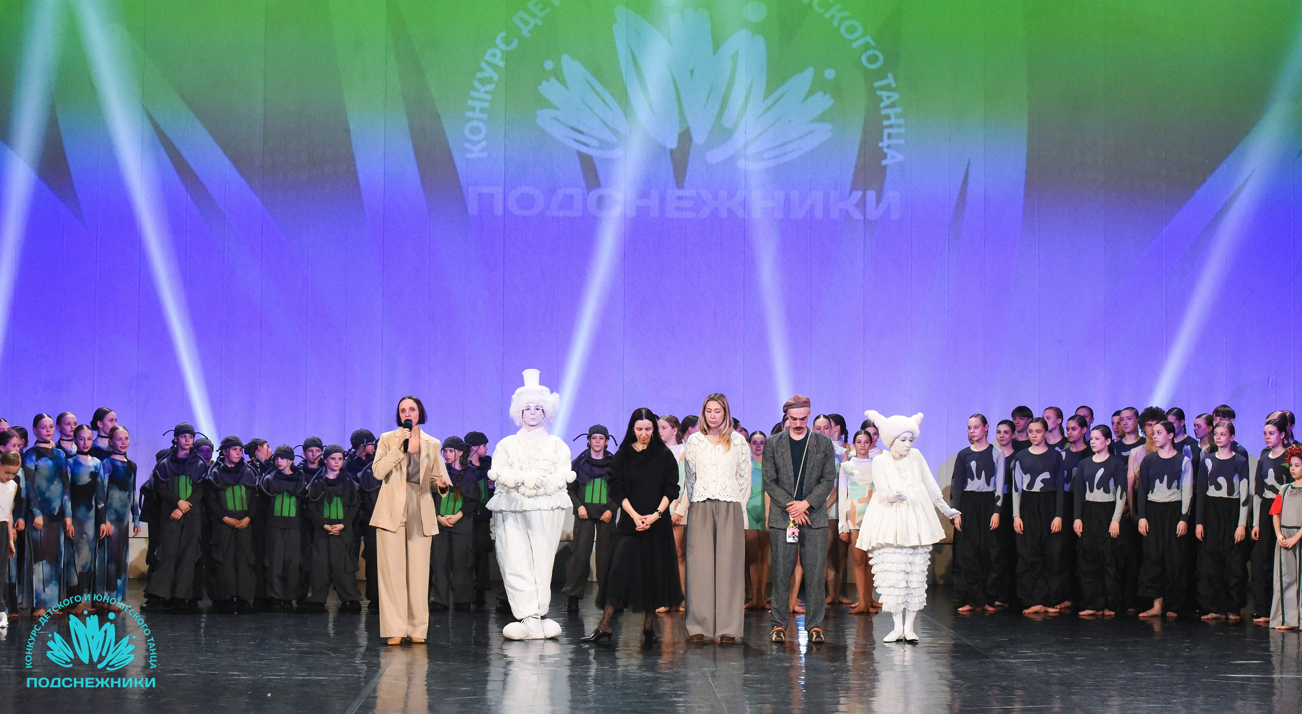 15.04.2026 Всероссийский конкурс детского и юношеского творчества «ПОДСНЕЖНИКИ». Медиастудия Фото Концепт