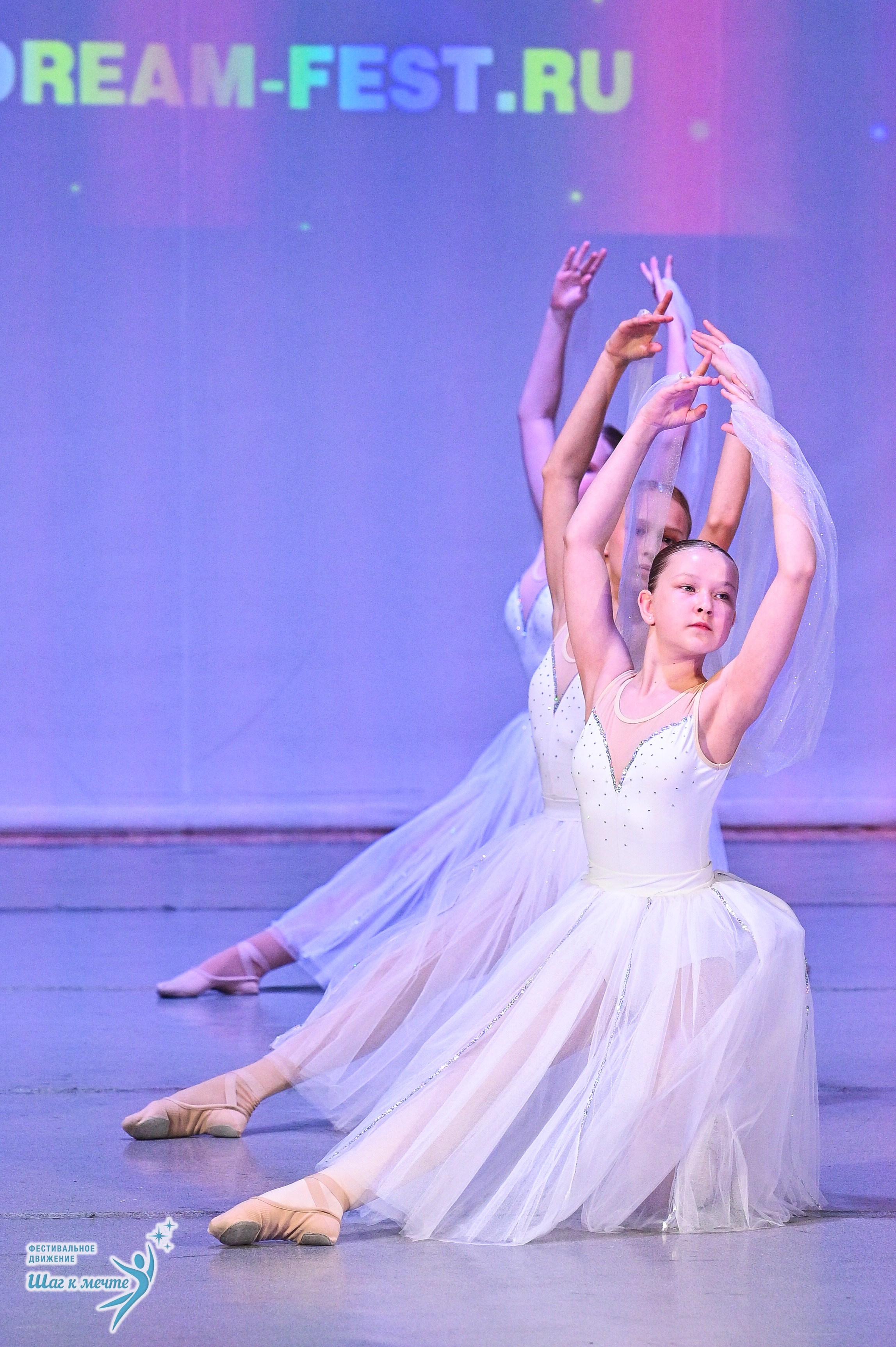 29.11.2025 Фестивальное движение «Шаг к мечте» г. Петрозаводск. Медиастудия Фото Концепт