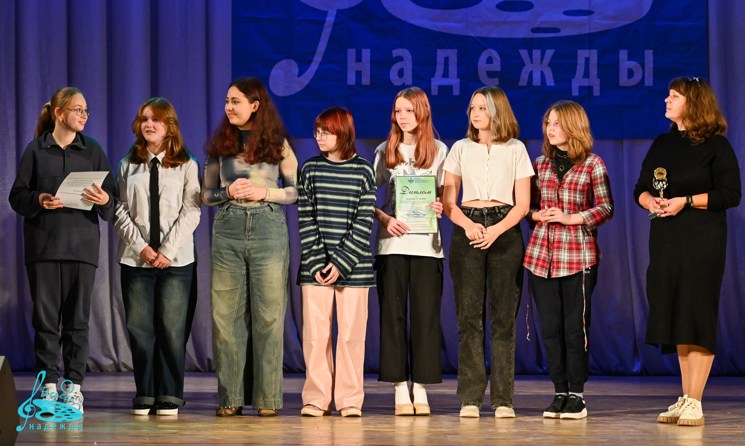 20.10.2024 6-й Международный конкурс «Берега Надежды» г. Нижний Новгород. Медиастудия Фото Концепт