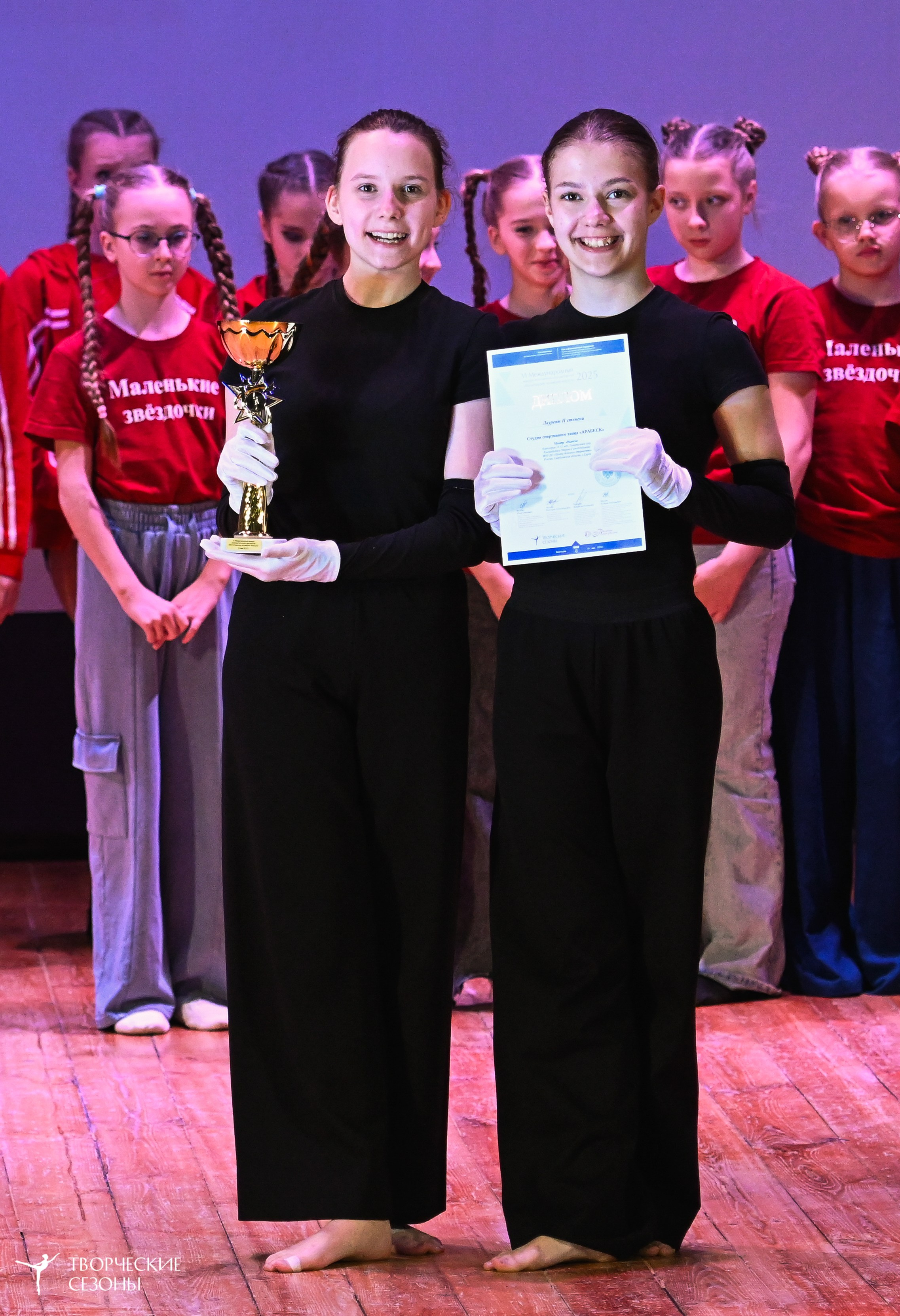 10.05.2025 «Творческие сезоны» Волгоградские ассамблеи искусств г. Волгоград. Медиастудия Фото Концепт