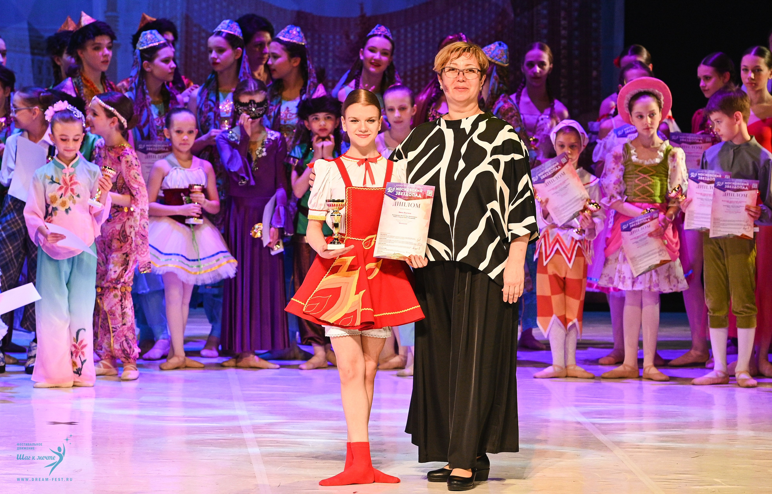 17.05.2025 «Московский Звездопад» Фестивальное движение «Шаг к мечте» г. Москва. Медиастудия Фото Концепт