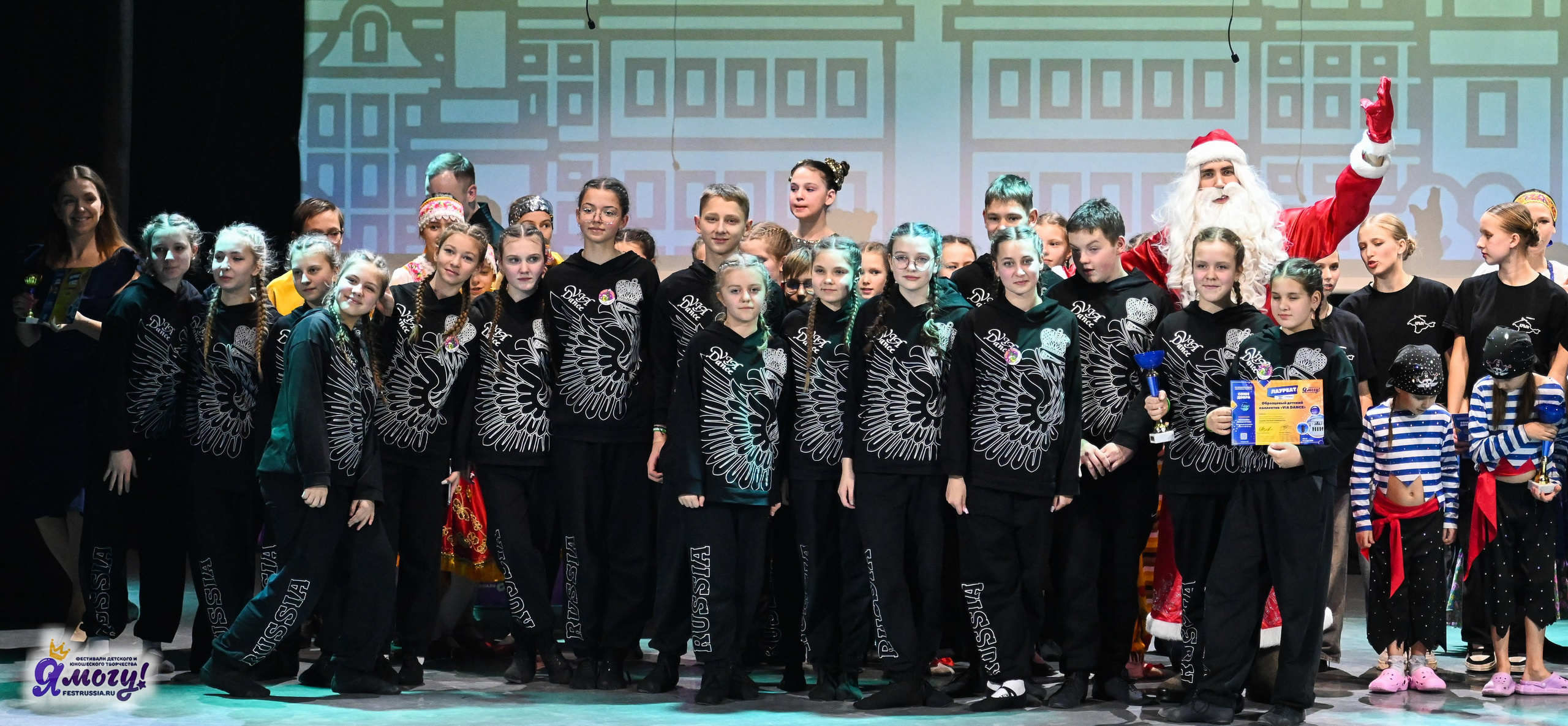 05.01.2025 «Я МОГУ!» XVI Международный фестиваль-конкурс «Союз Добра» г. Минск. Медиастудия Фото Концепт