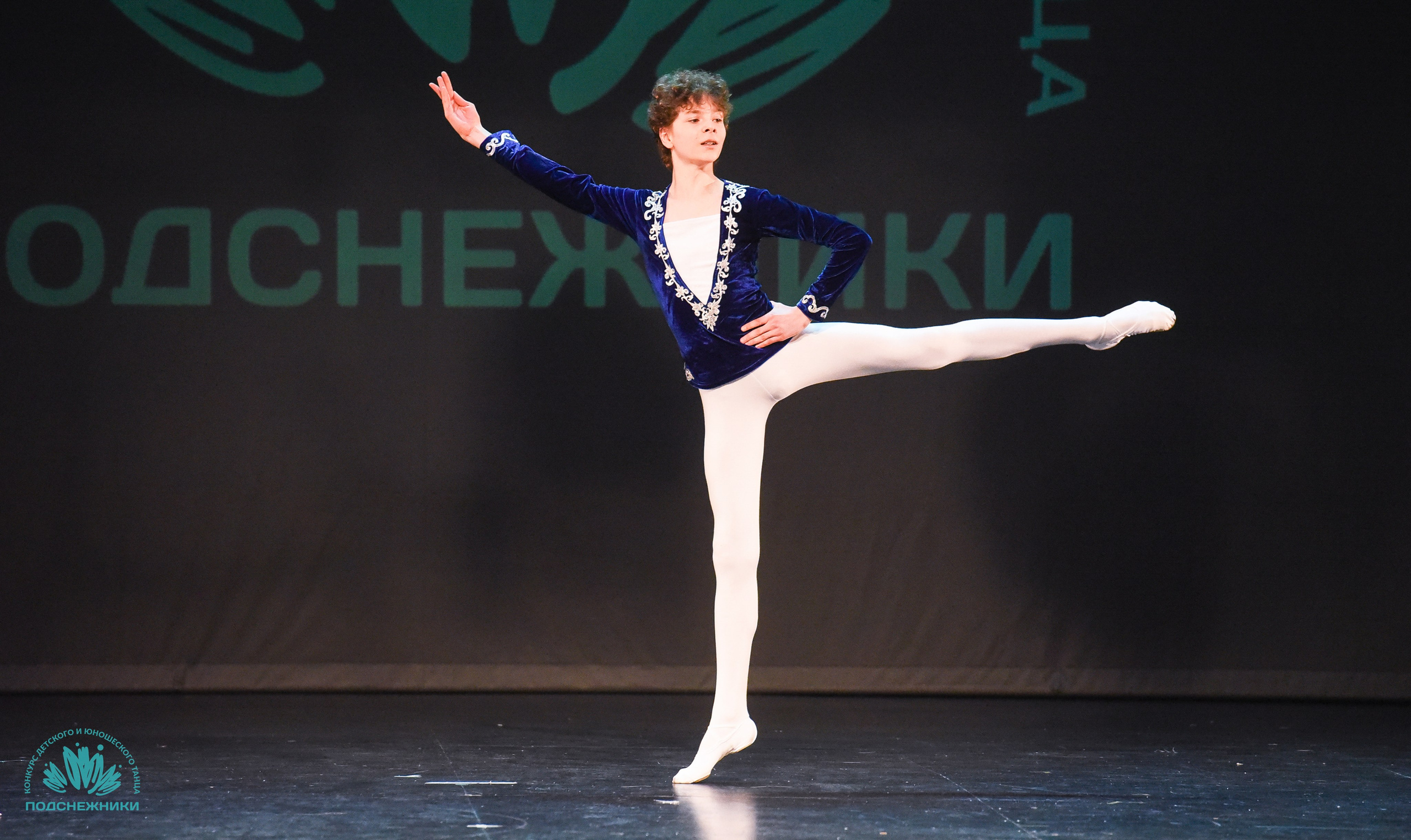 29.03.2025 Всероссийский конкурс детского и юношеского танца «Подснежники» г. Москва. Медиастудия Фото Концепт