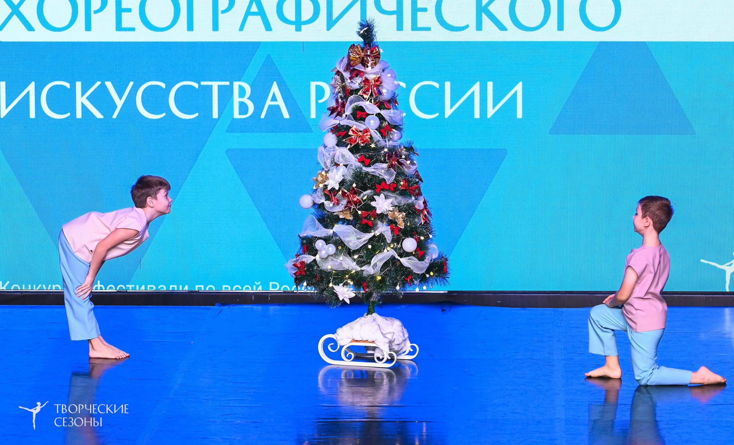 03.11.2025 VI форум-конкурс «Единый кубок хореографического искусства России» г. Санкт-Петербург. Медиастудия Фото Концепт