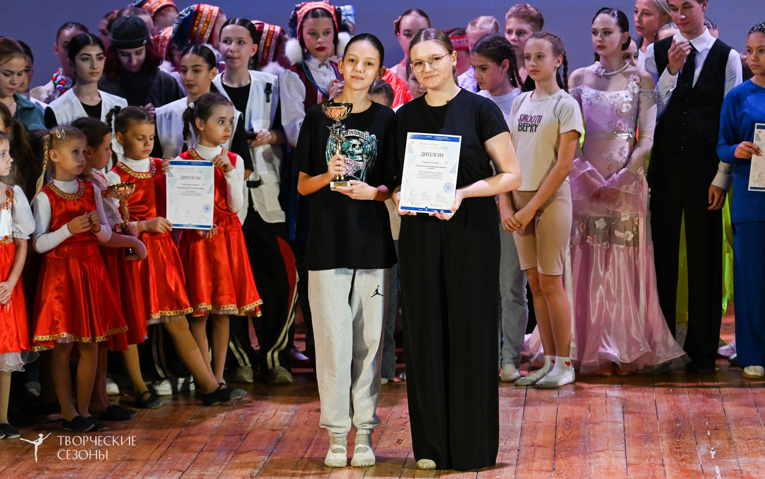 03.11.2024 I Всероссийский хореографический конкурс-фестиваль «Танцевальные сезоны» г. Волгоград. Медиастудия Фото Концепт