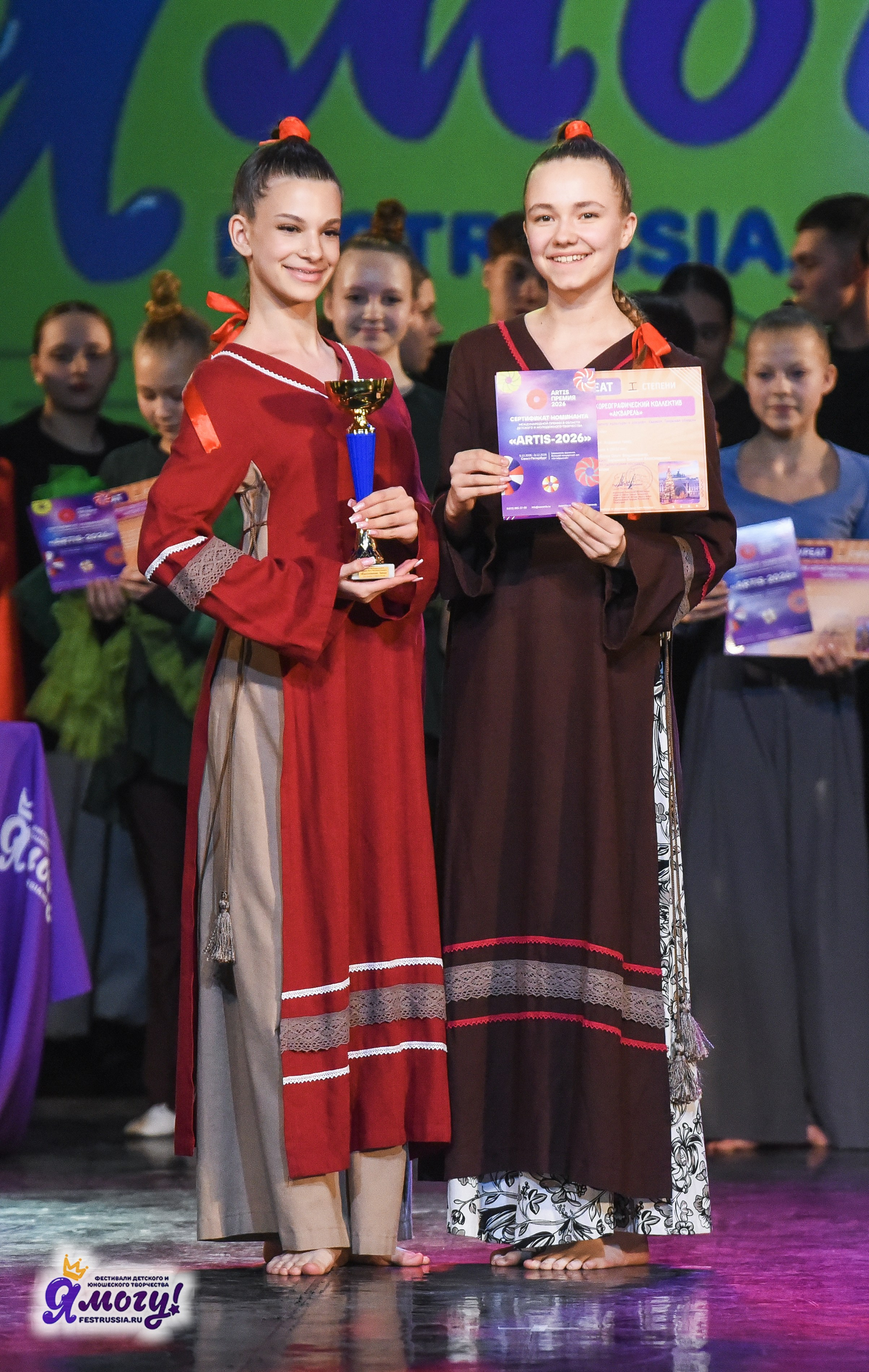 21.02.2026 «Я МОГУ!» 89-й Международный фестиваль-конкурс «Вдохновение. Зима» г. Санкт-Петербург. Медиастудия Фото Концепт