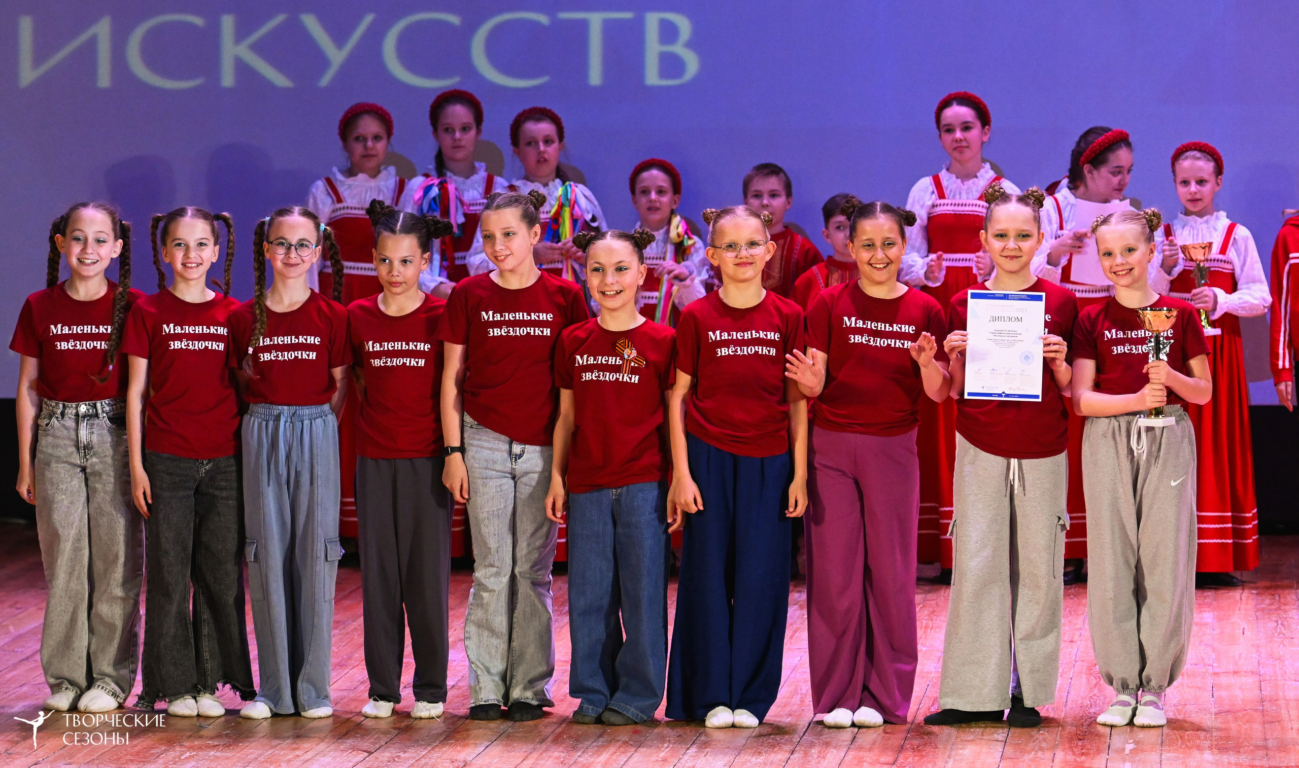 10.05.2025 «Творческие сезоны» Волгоградские ассамблеи искусств г. Волгоград. Медиастудия Фото Концепт