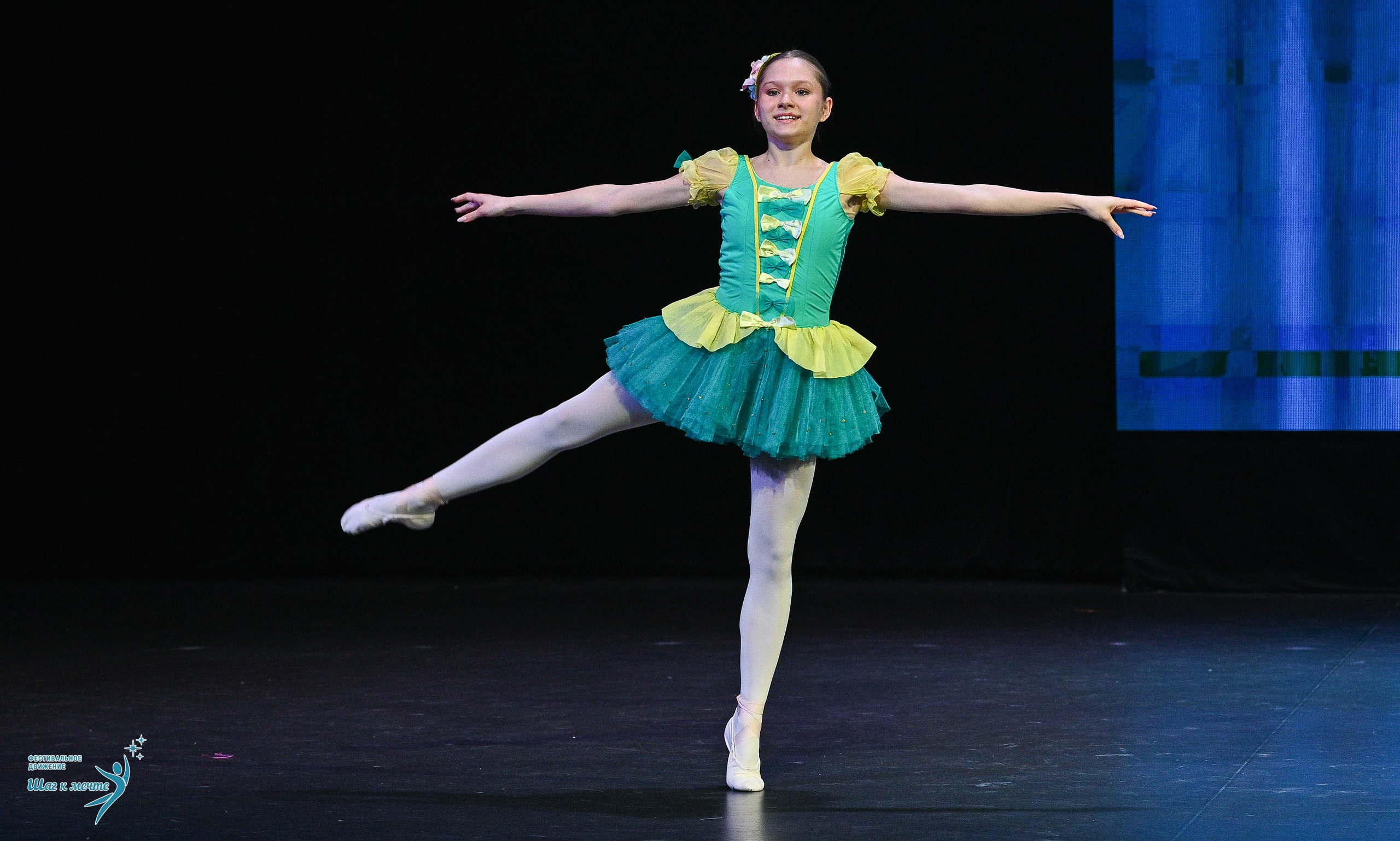 05.04.2025 Фестивальное движение «Шаг к мечте» г. Казань. Медиастудия Фото Концепт