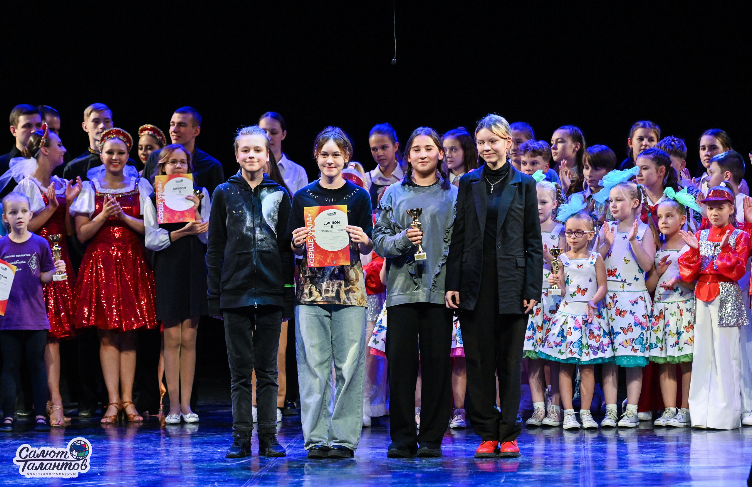 30.10.2024 6-й Международный Творческий Фестиваль-Конкурс «СЕРДЦЕ УРАЛА» г. Екб. Медиастудия Фото Концепт