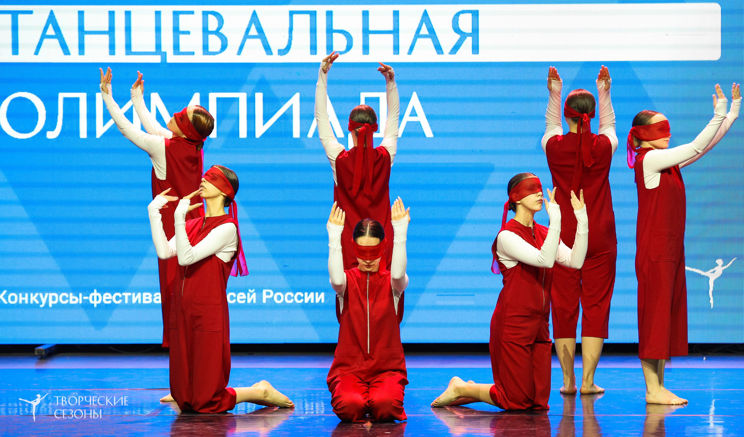 14.11.2024 «Всероссийская танцевальная олимпиада» г. Казань. Медиастудия Фото Концепт