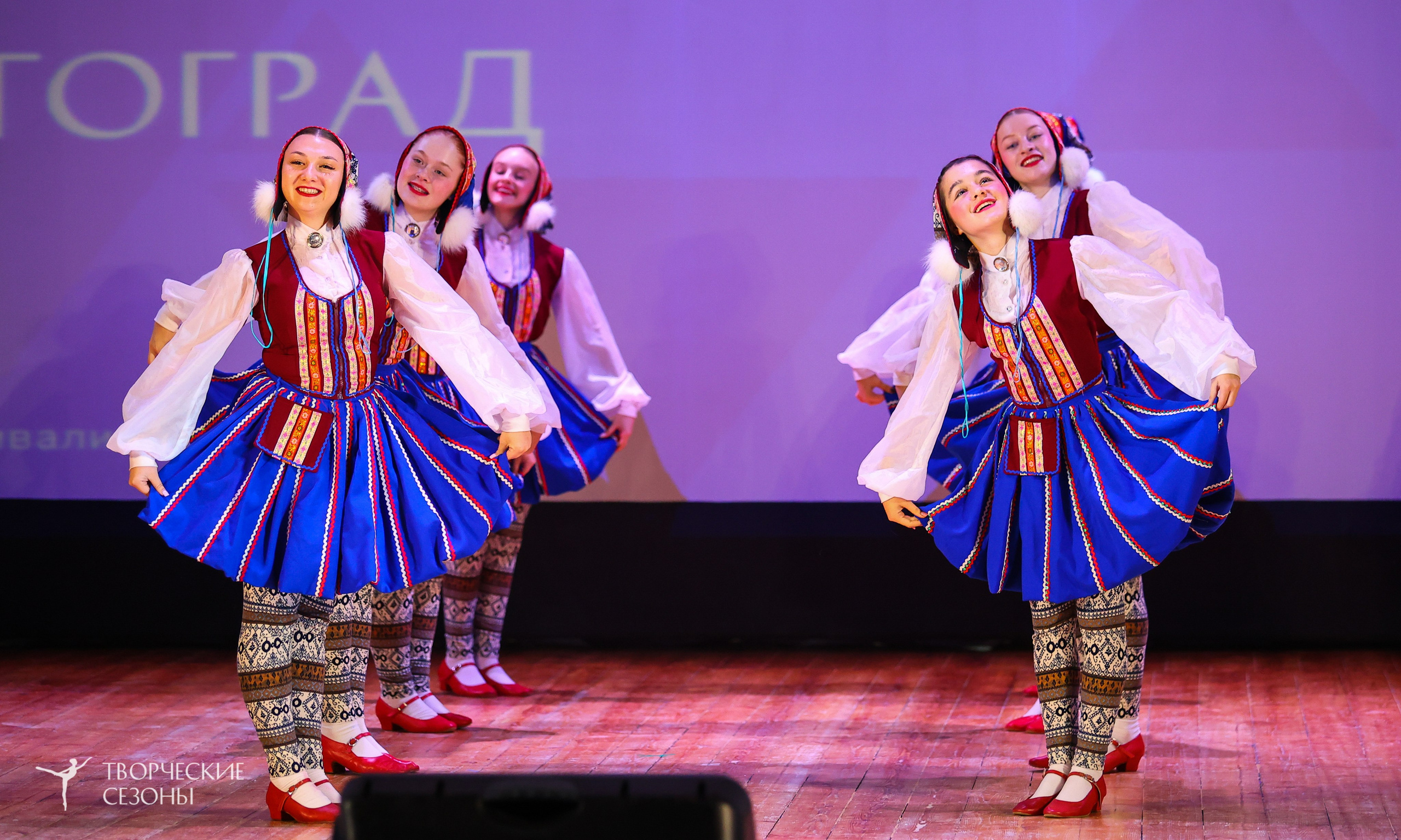 03.11.2024 I Всероссийский хореографический конкурс-фестиваль «Танцевальные сезоны» г. Волгоград. Медиастудия Фото Концепт