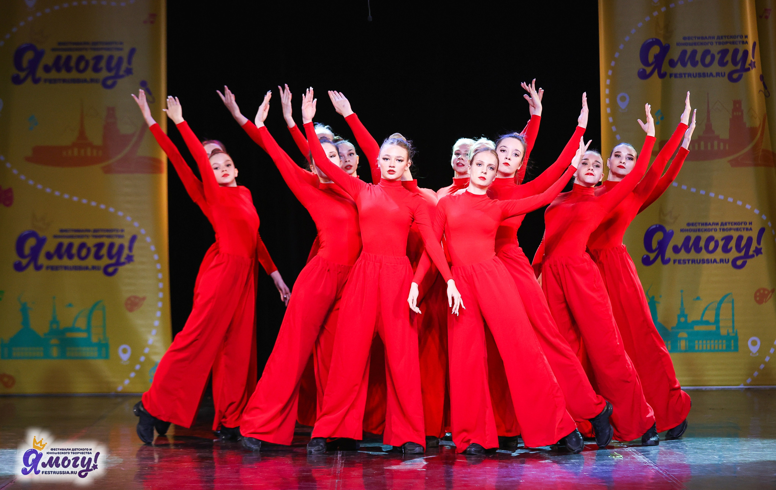 02.11.2025 «Я МОГУ!» 86-й Международный фестиваль-конкурс «Вдохновение.Осень» г. Санкт-Петербург. Медиастудия Фото Концепт