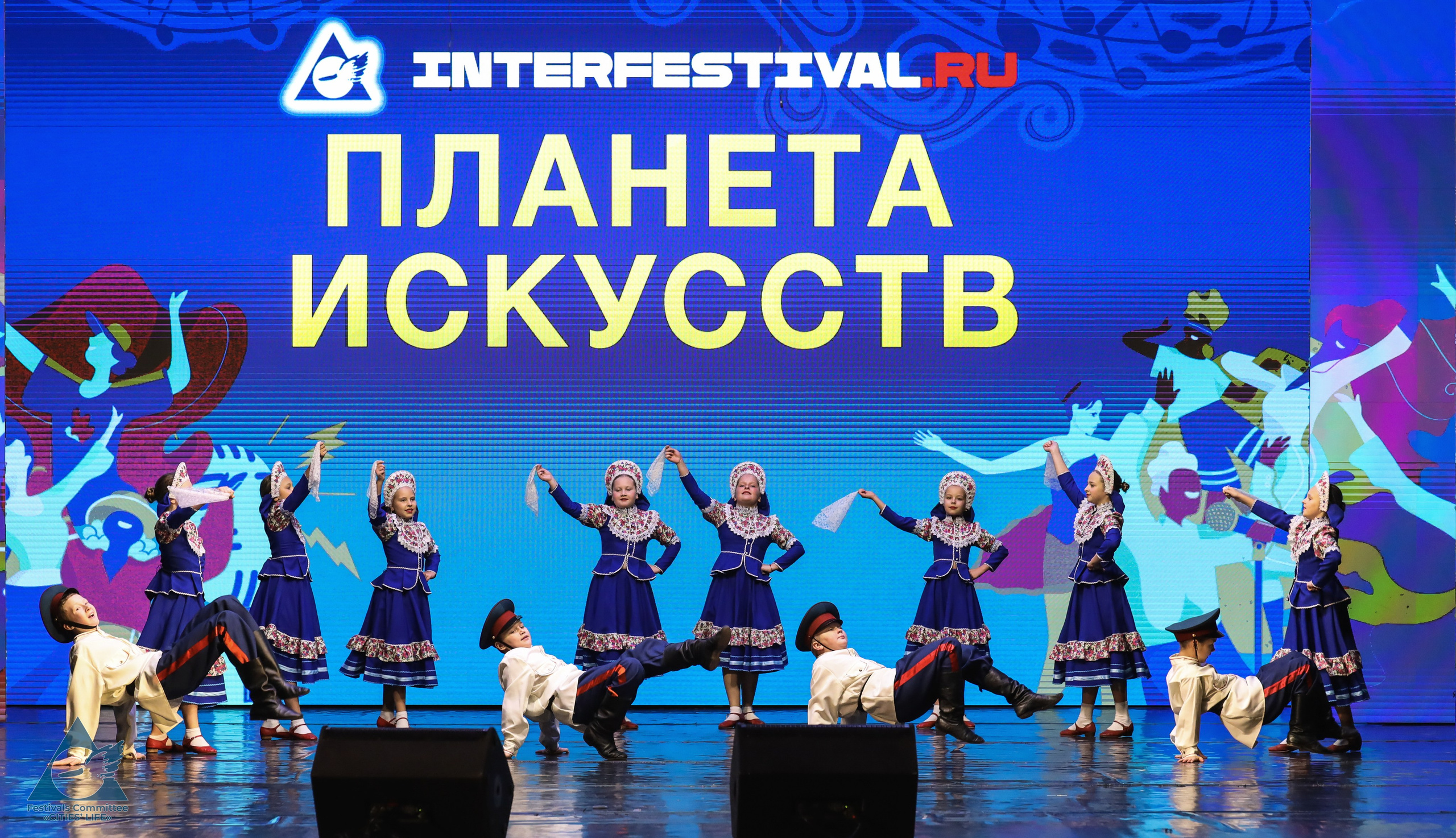 15.11.2025 «Жизнь Городов» Фестиваль-конкурс «ПЛАНЕТА ИСКУССТВ» г. Минск. Медиастудия Фото Концепт