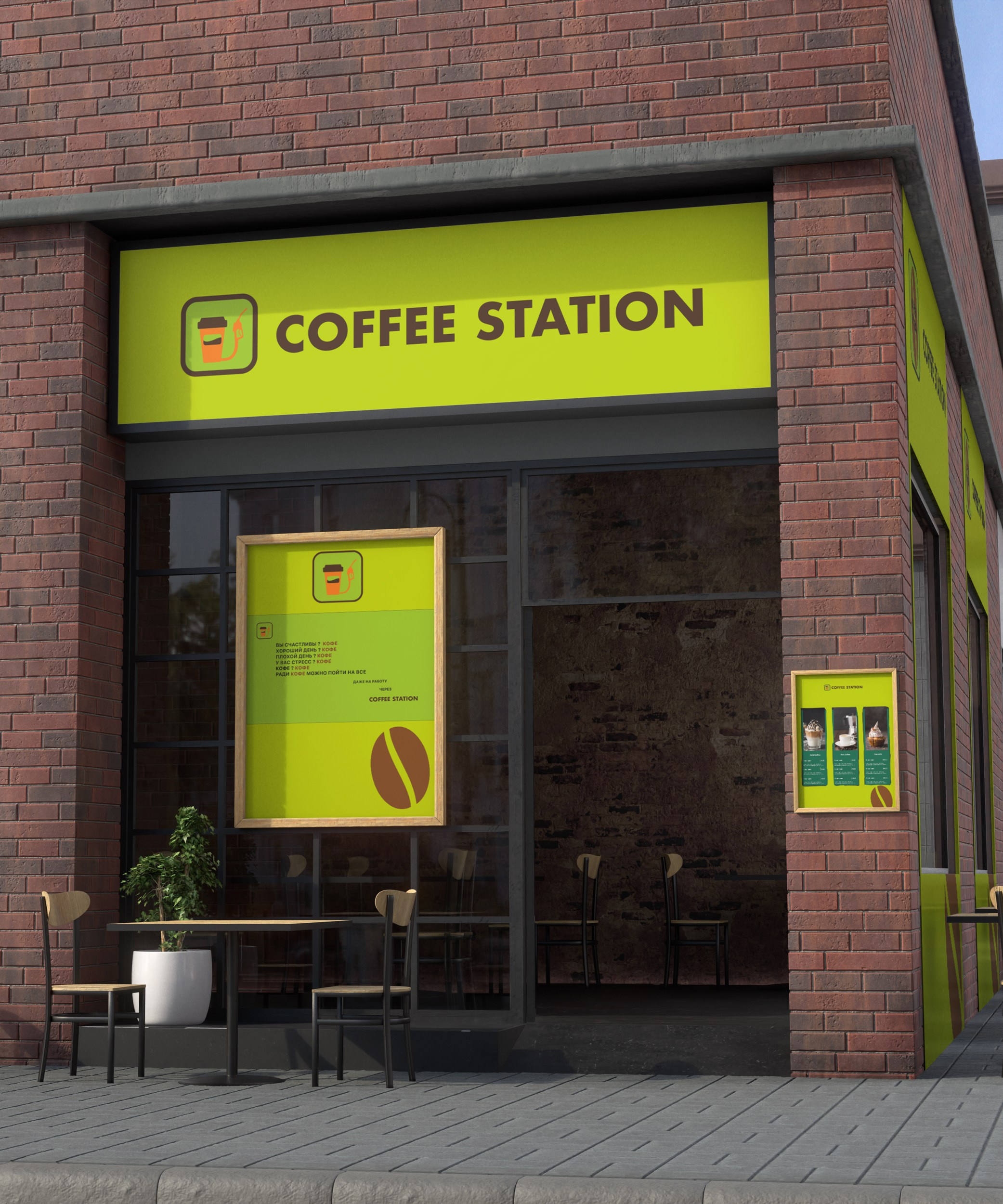 Дизайн. Photographer of Krasnodar city Paul Varro