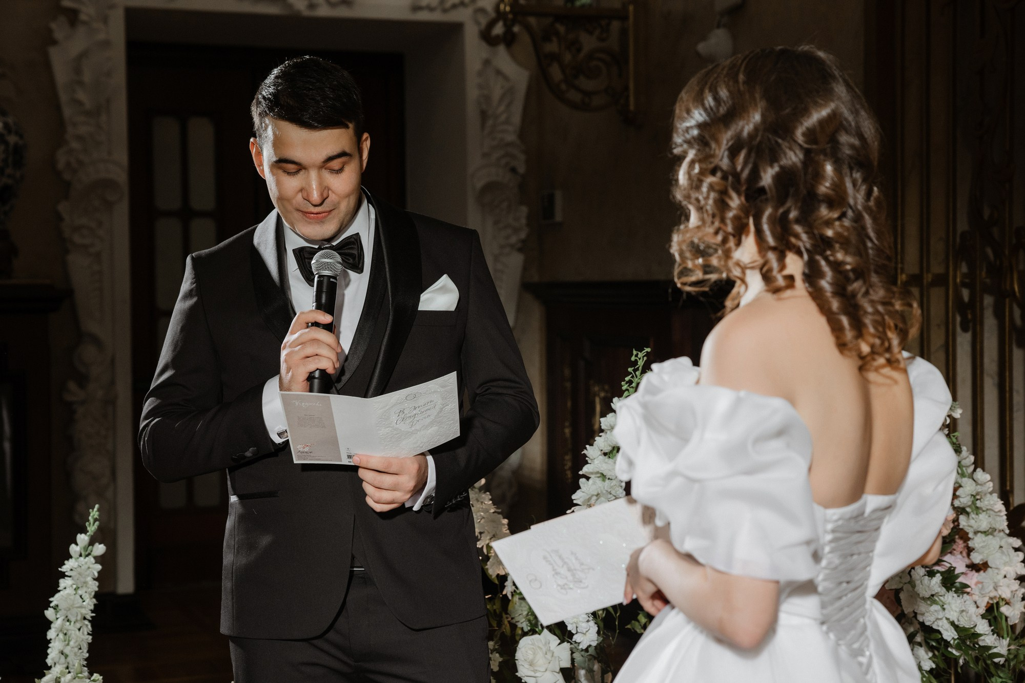 Иван & Надежда. Свадебный фотограф в Москве и Санкт-Петербурге Анастасия Мирославская