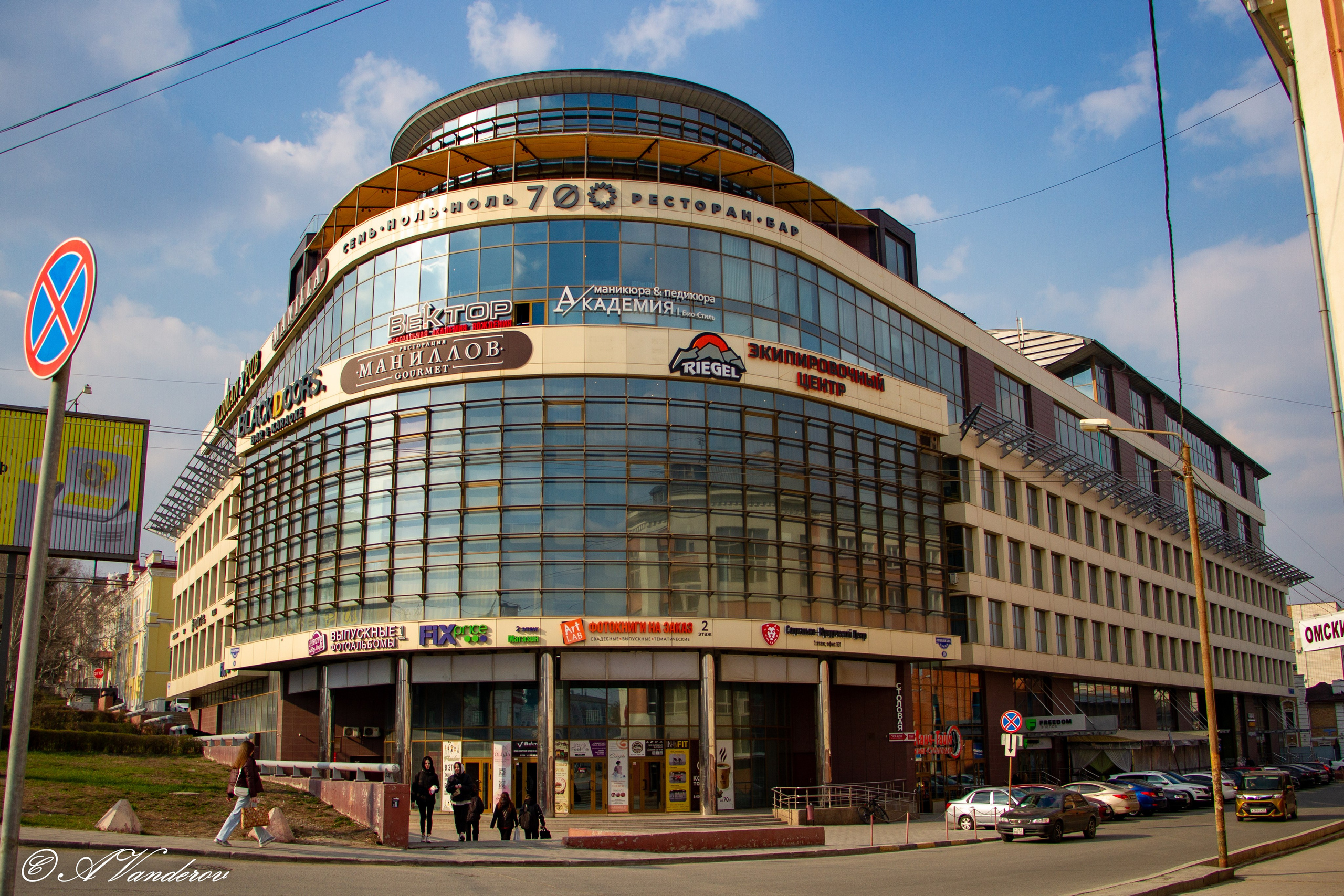 Омск 2023. Фотограф Омск | Александр Вандеров