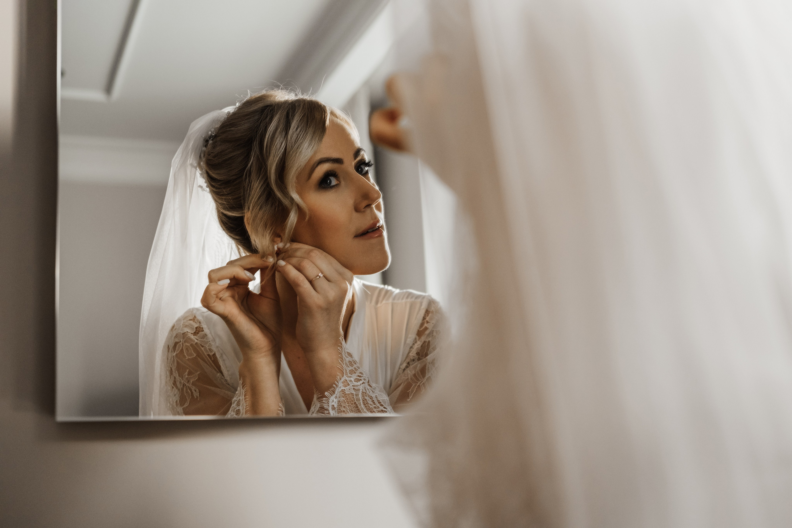 Екатерина и Данил. Свадебный и семейный фотограф в Ульяновске Анастасия Мышенкова