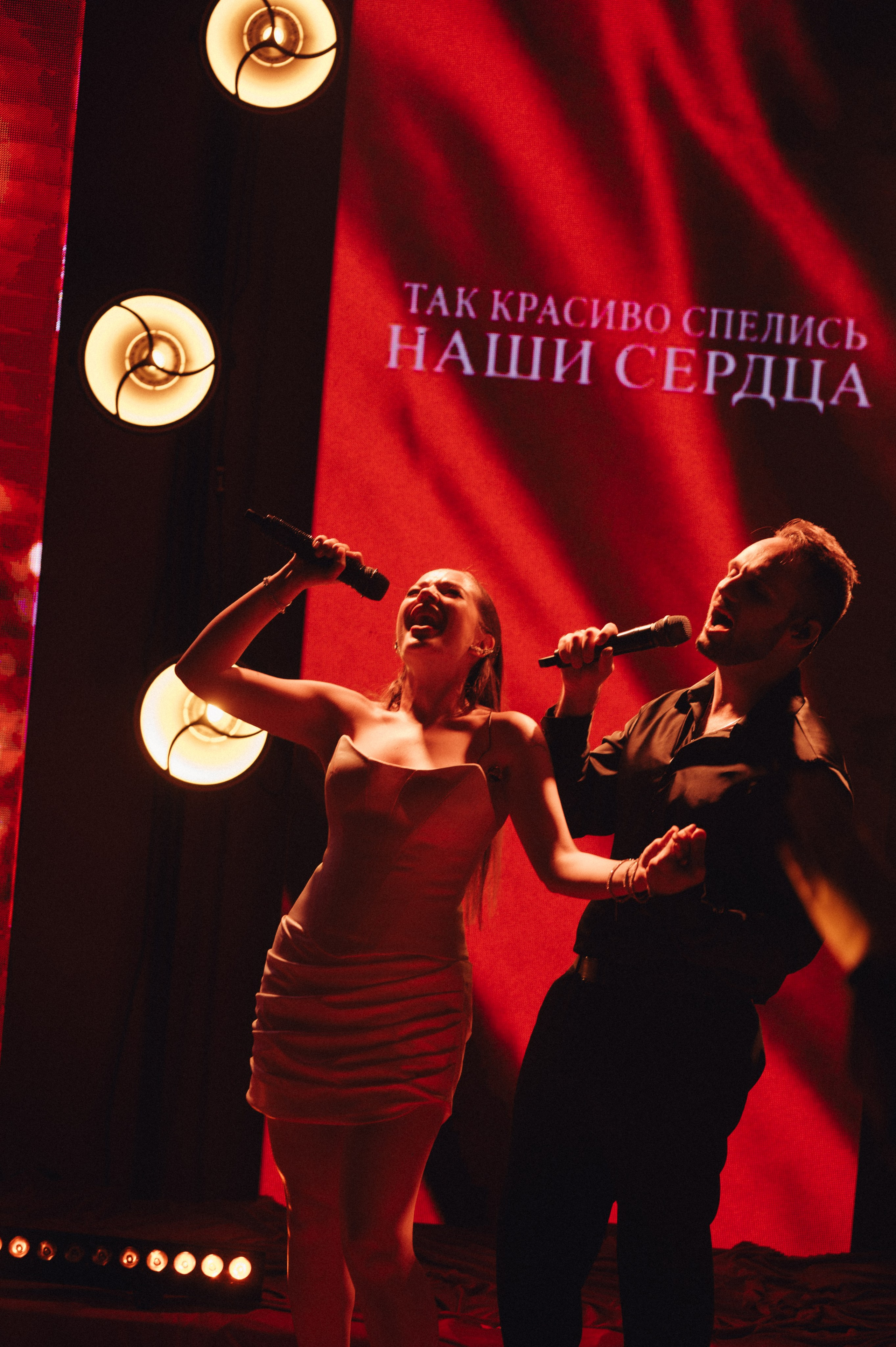 Анастасия и Карен. Репортажный и свадебный фотограф в Сургуте