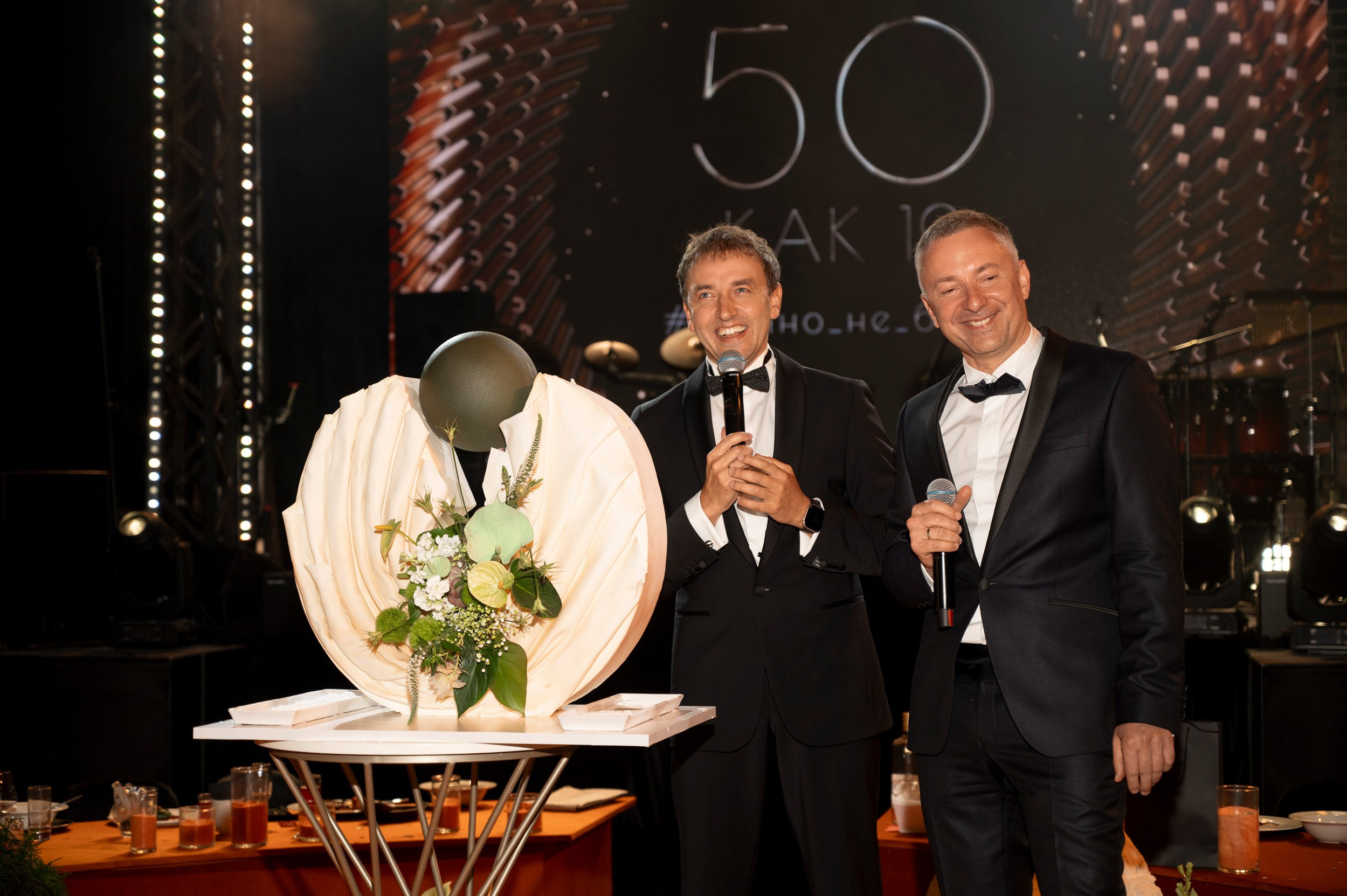 50 как 19 (Юбилей, Моральный Кодекс). Фотограф Антон Горин