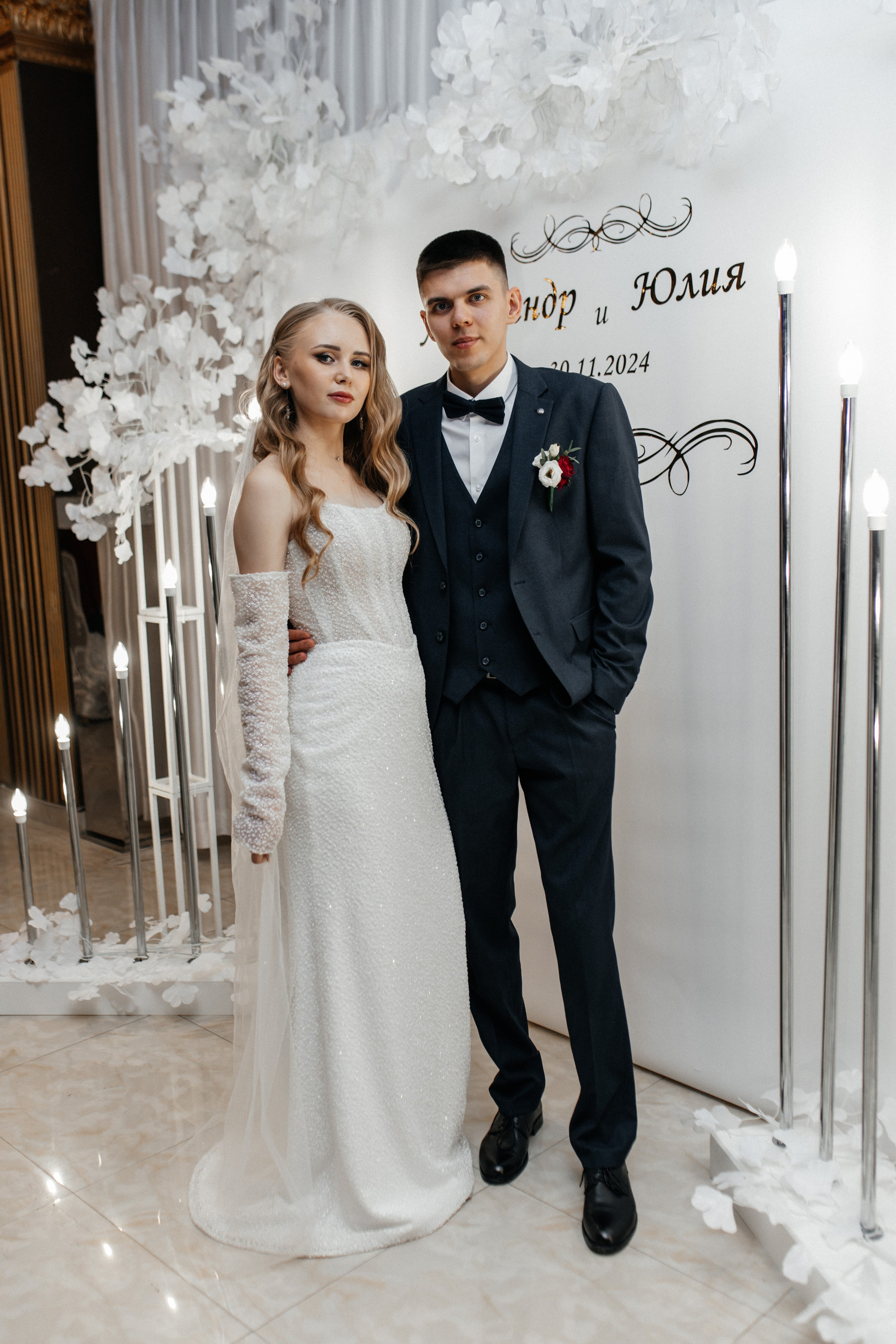 Wedding. Семейный и детский фотограф в Южноуральске Дубовицкая Елена