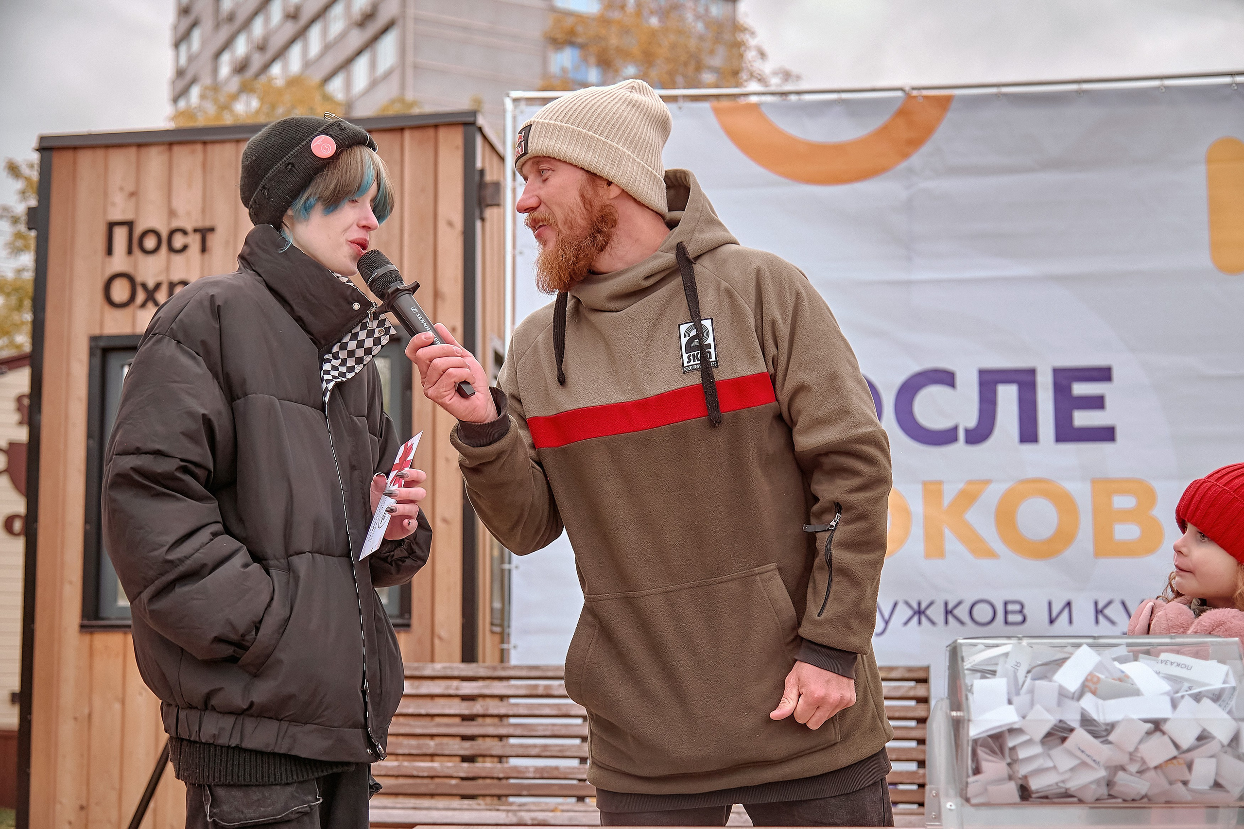 Шаолинь и Школа своего дела — Фестиваль «После уроков». Фотограф Яковлев Роман — Красноярск