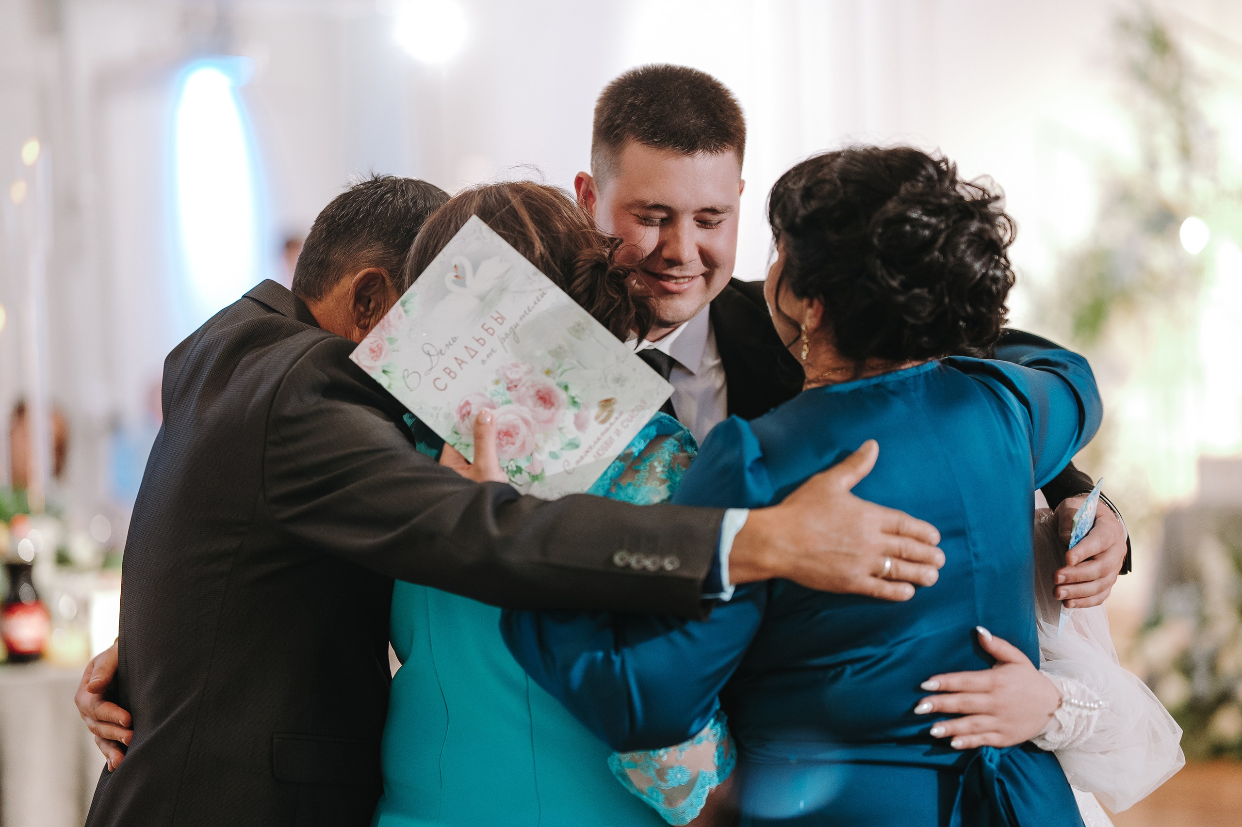 31 АВГУСТА 2024