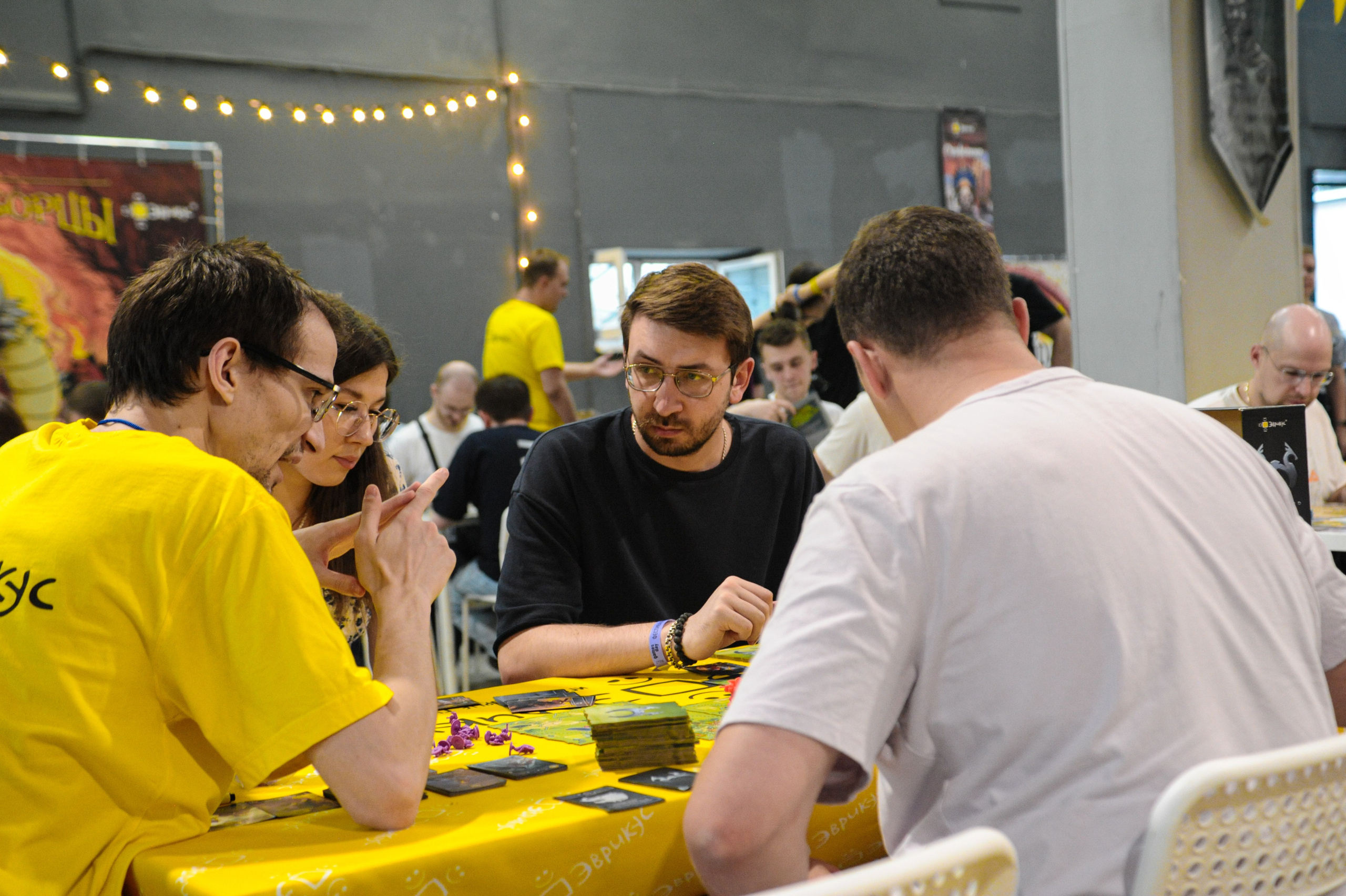 Издательство Эврикус. Games Day 08.06.2025. Фотограф Михаил Морозов. Москва и МО