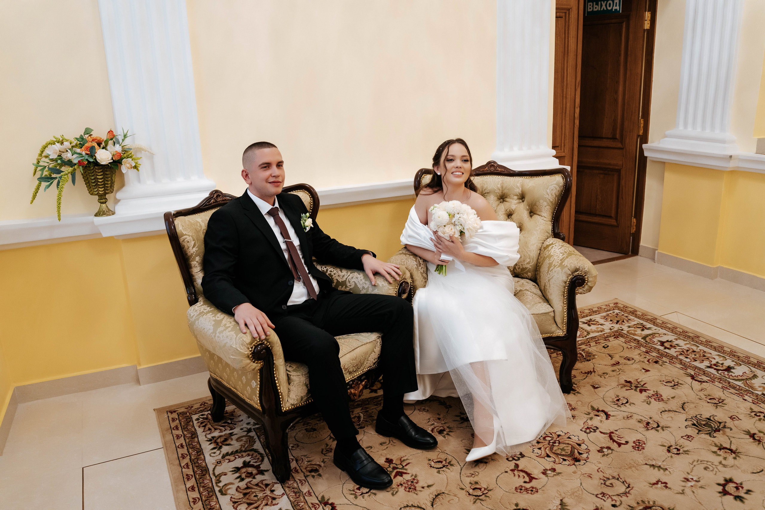 Vladislav & Anastasia. Свадебный фотограф в Воронеже Самохина Екатерина