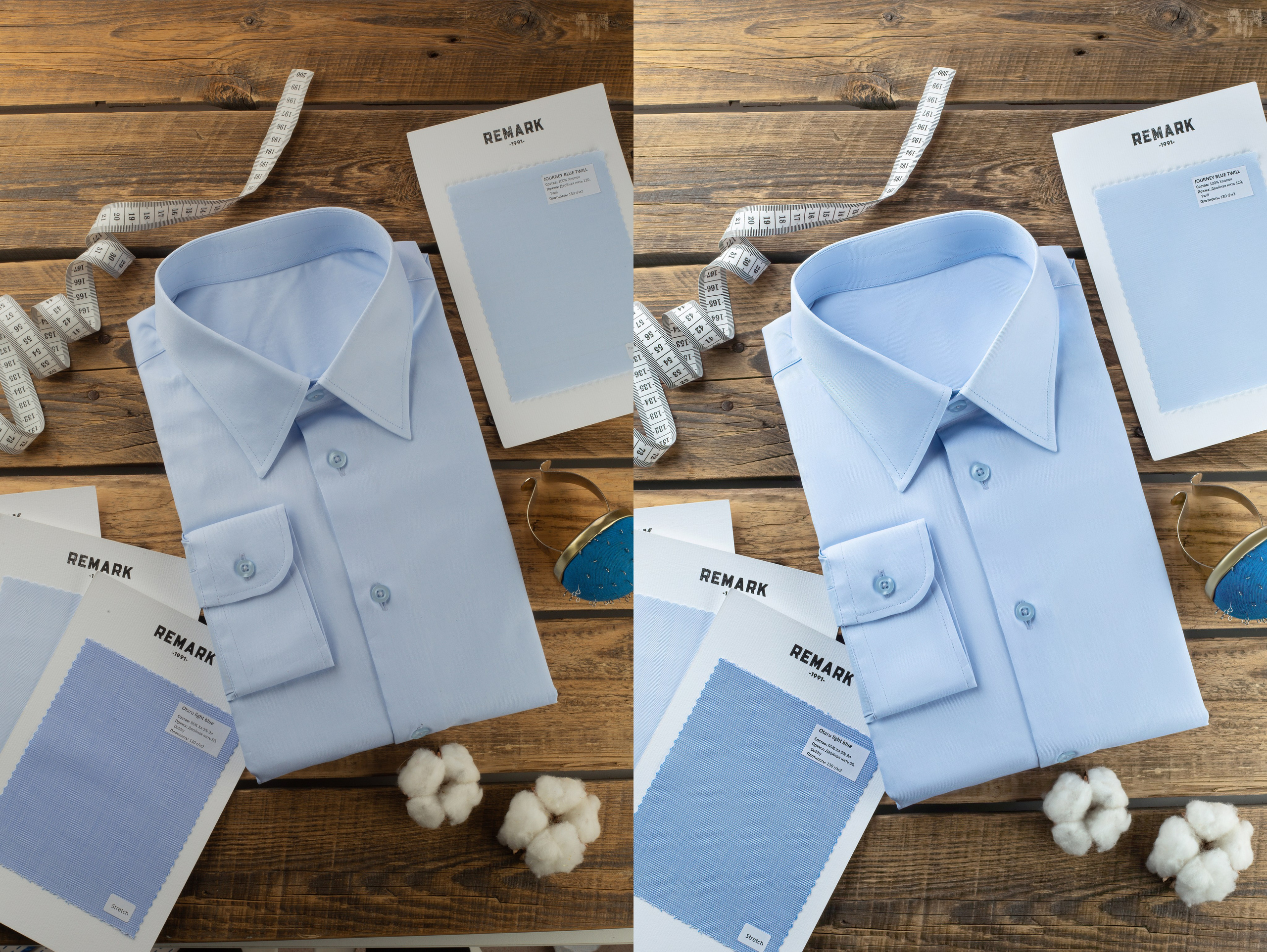 Рубашки и пиджаки