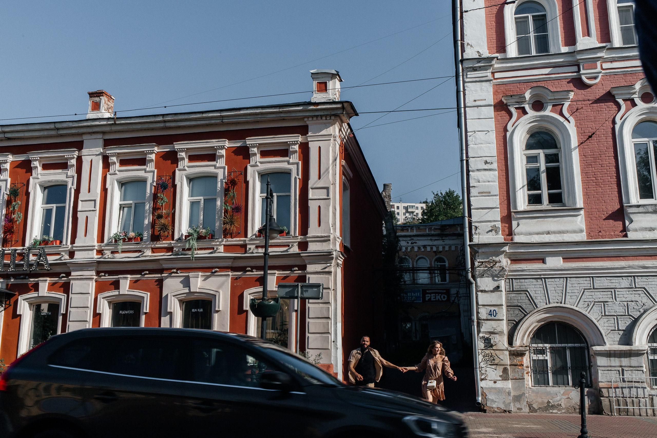 Puffy Puff & Yulia. Свадебный фотограф Нижний Новгород | Софа Полякова