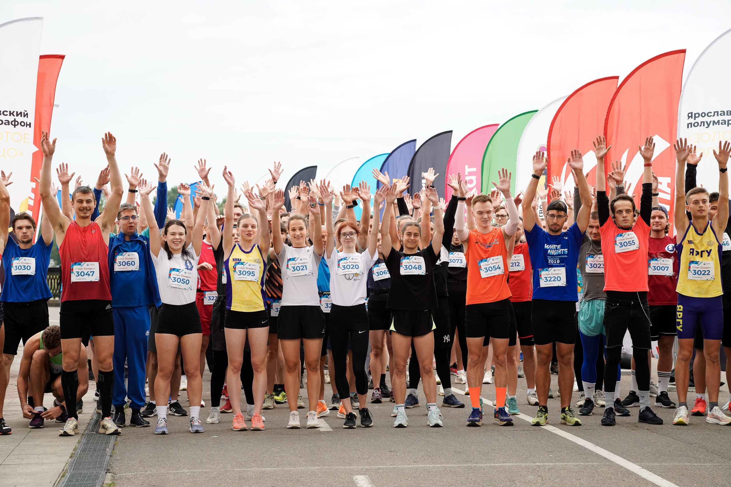 Забег «Заря Демида» г. Ярославль. Репортажный фотограф Сергей Сажин г. Ярославль