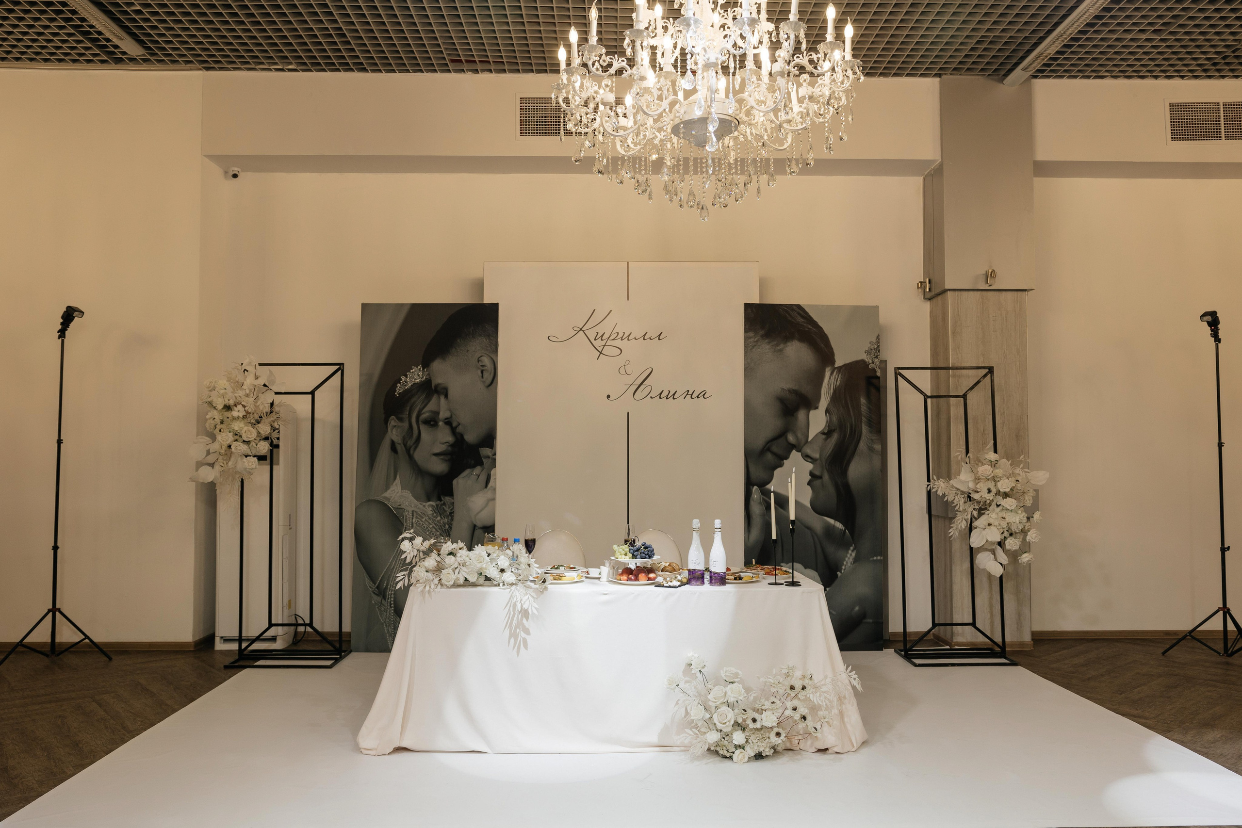 Свадебная история Кирилла и Алины. Свадебный и семейный фотограф Рассказова Виктория
