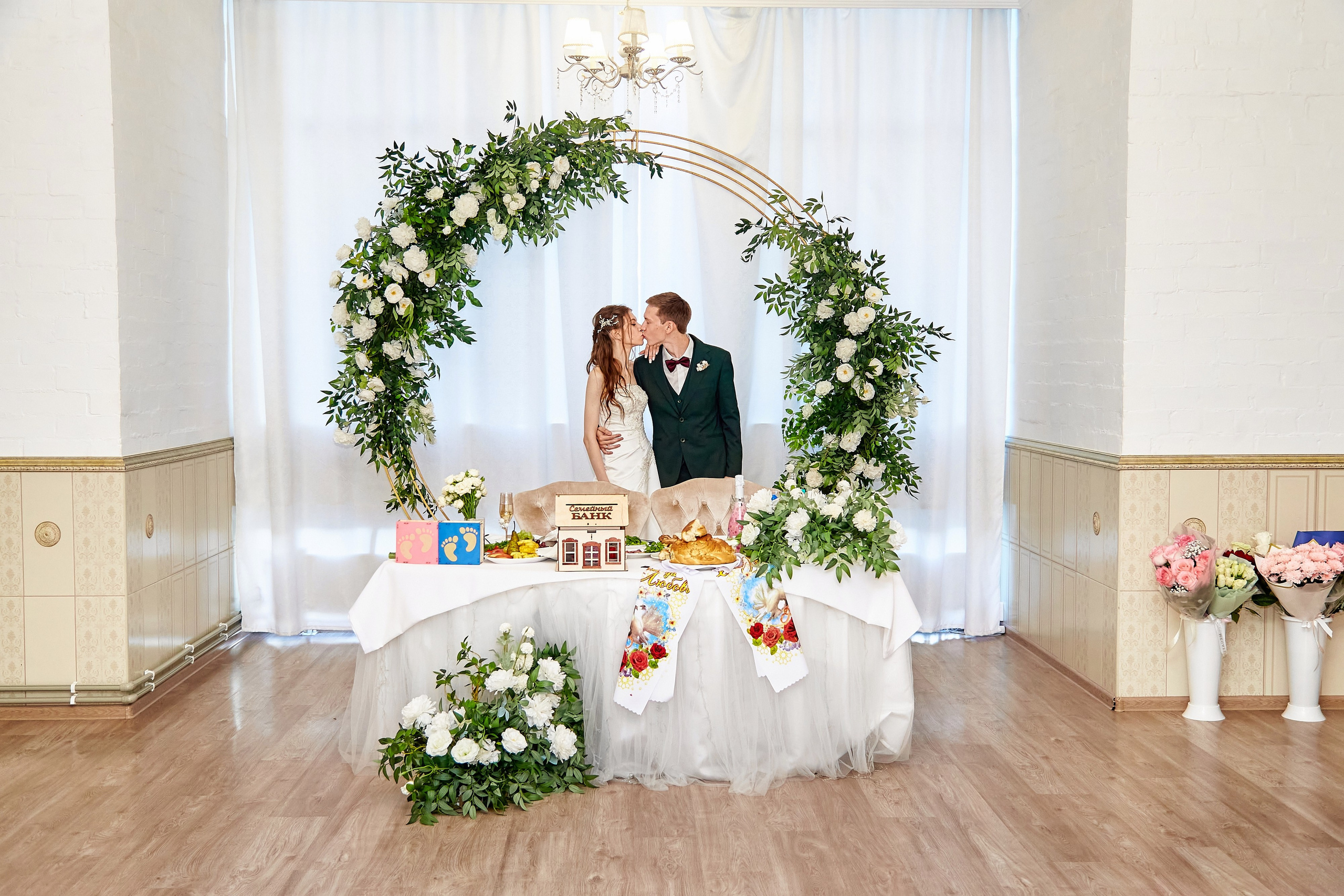 Аня и Артем