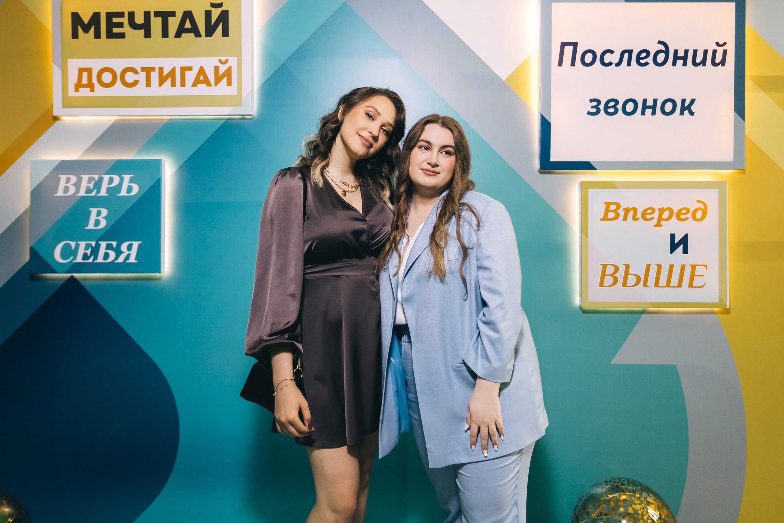 Последний звонок «Лицей 62». Фотограф Кемерово | Сергей