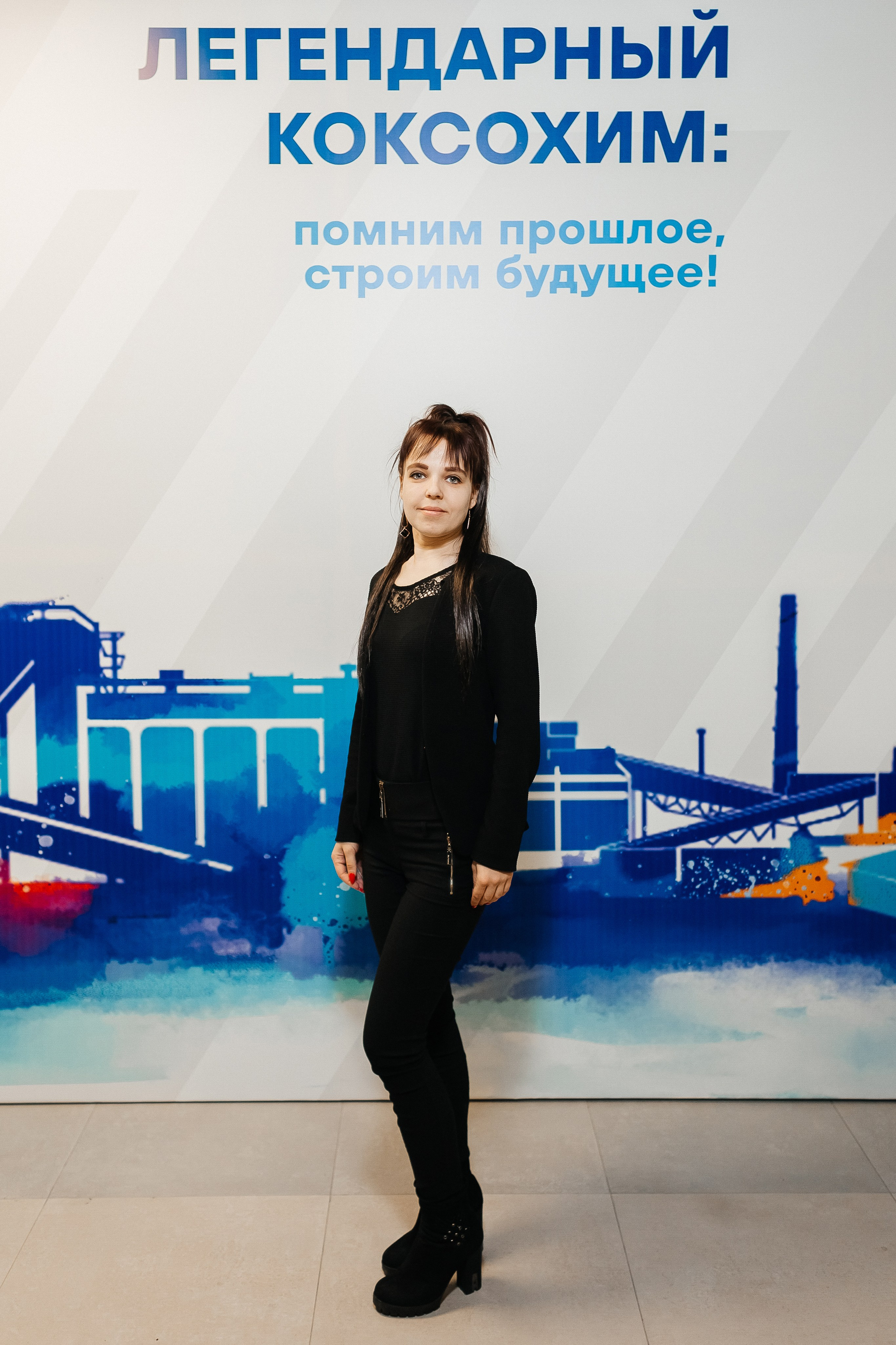 100 лет — «КОКС». Фотограф Кемерово | Сергей