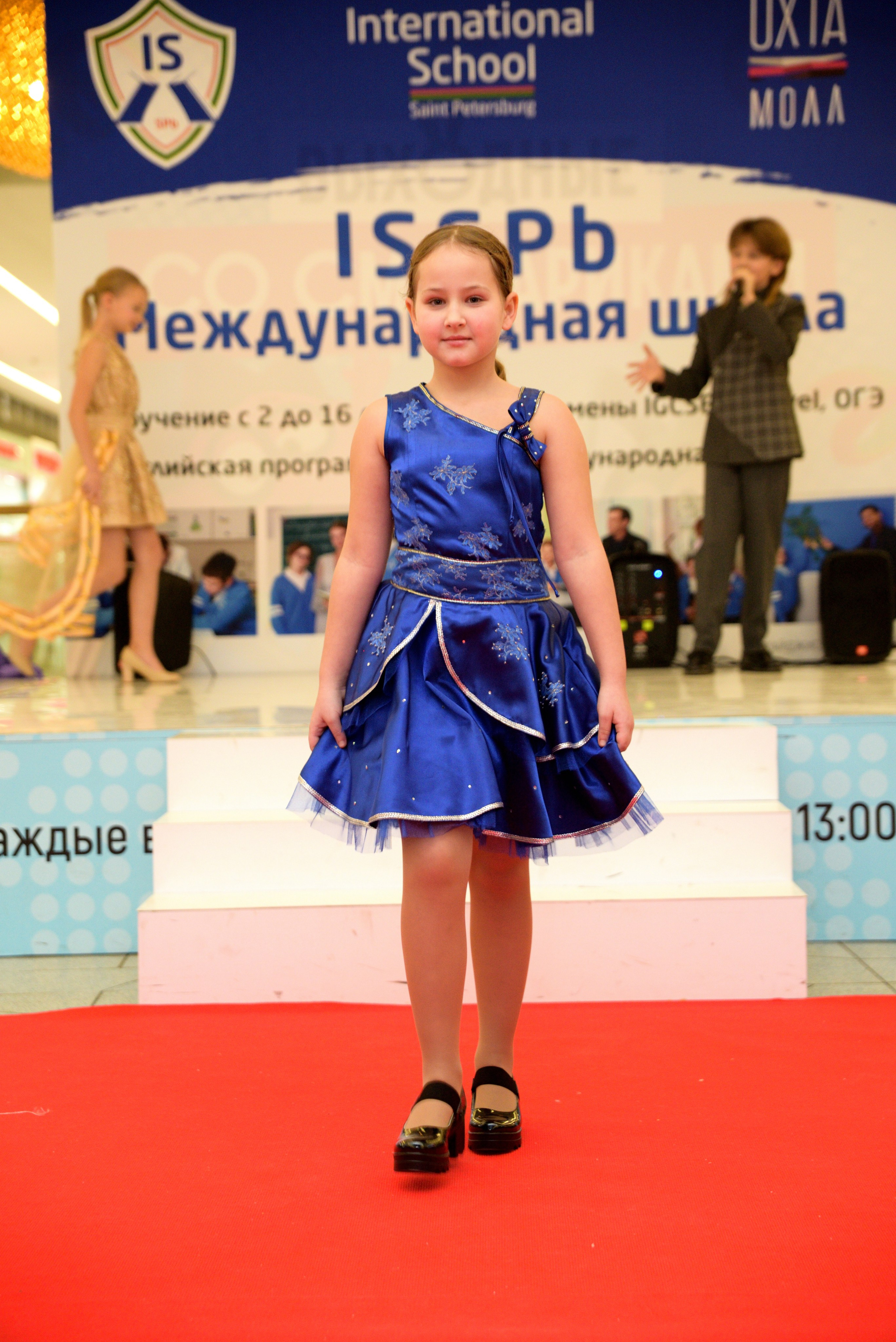 Kids Winter Party. Портретный фотограф Санкт-Петербург Владимир Веселов
