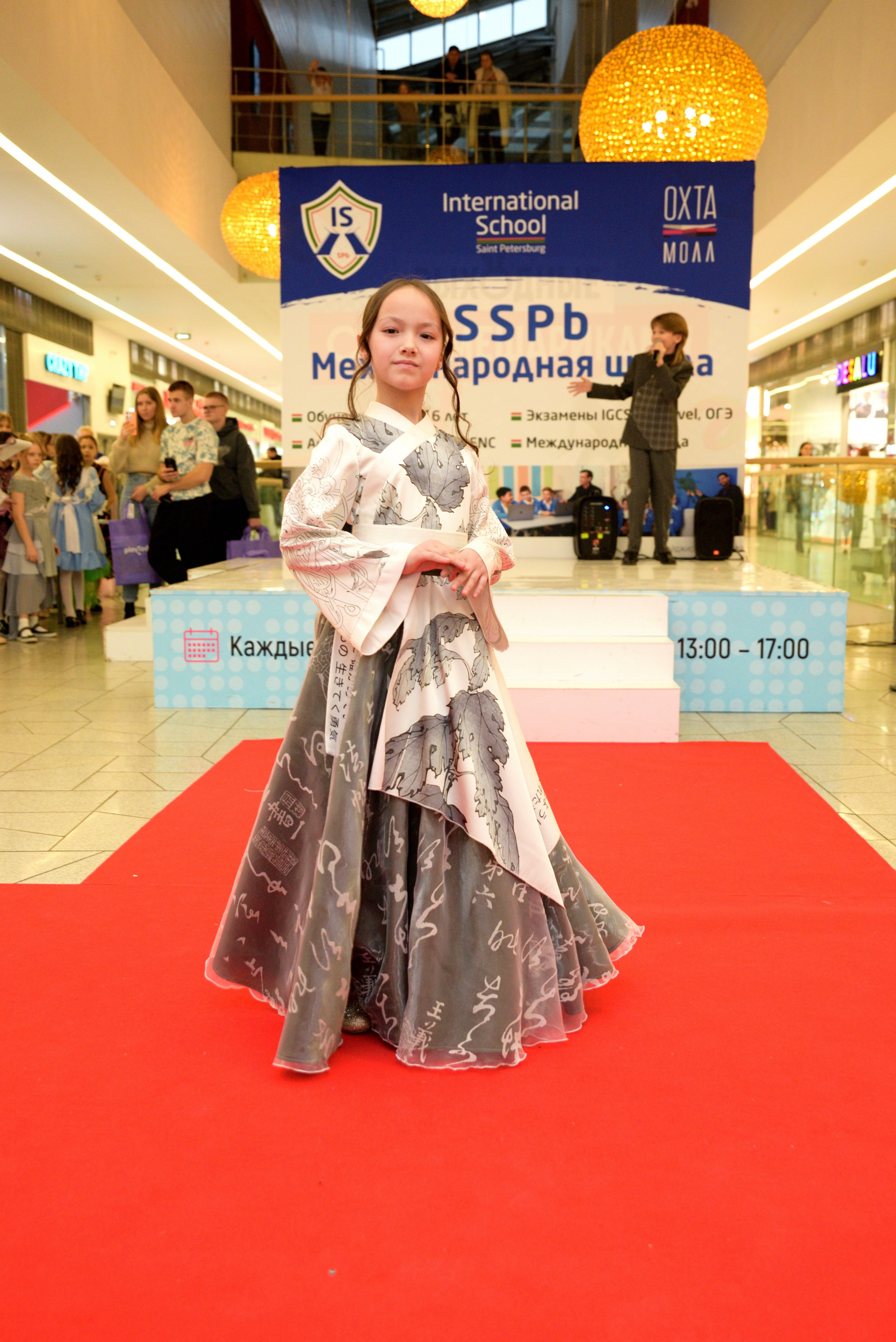 Kids Winter Party. Портретный фотограф Санкт-Петербург Владимир Веселов