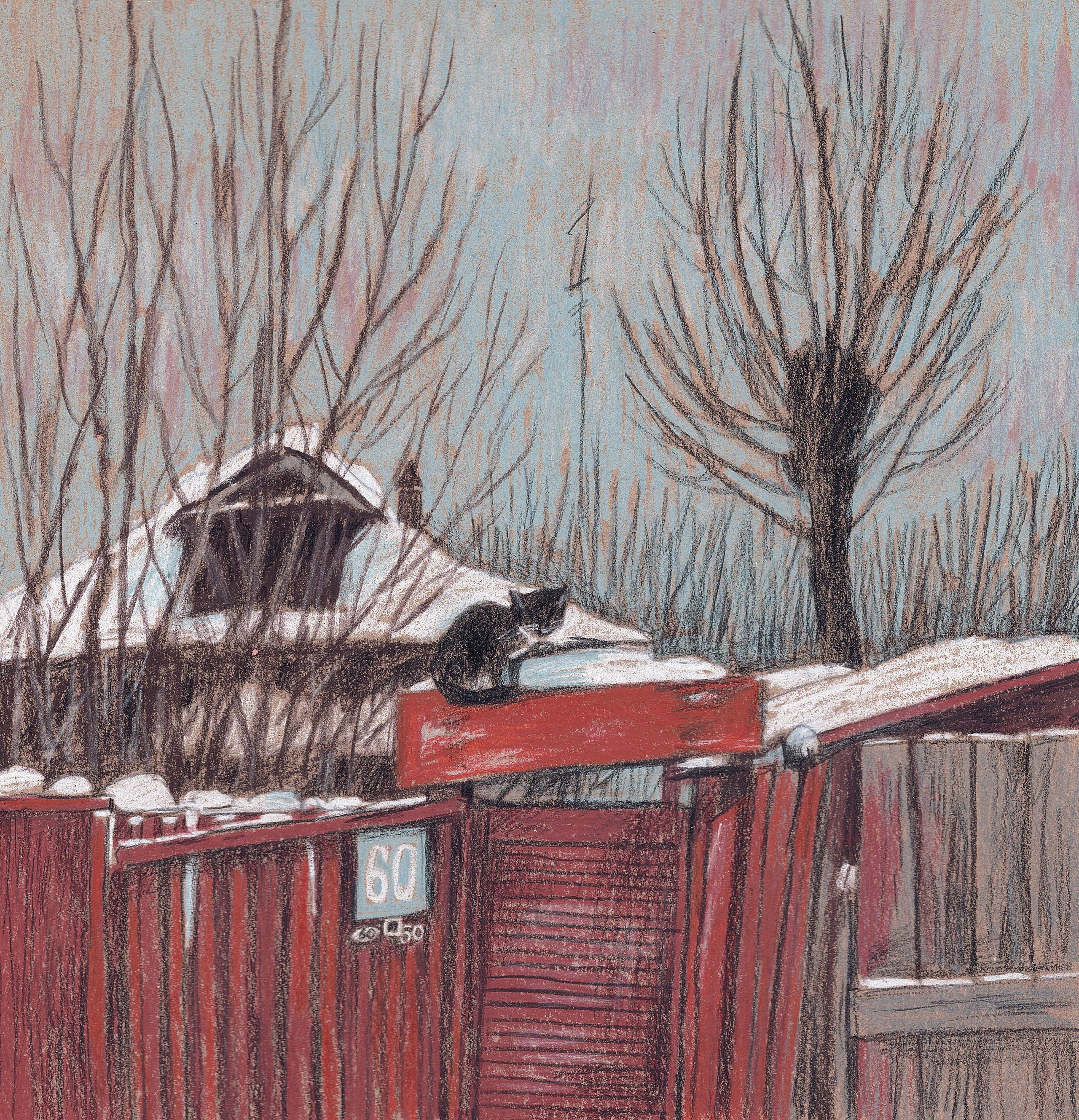 Домики. Художник Карина Милосердова