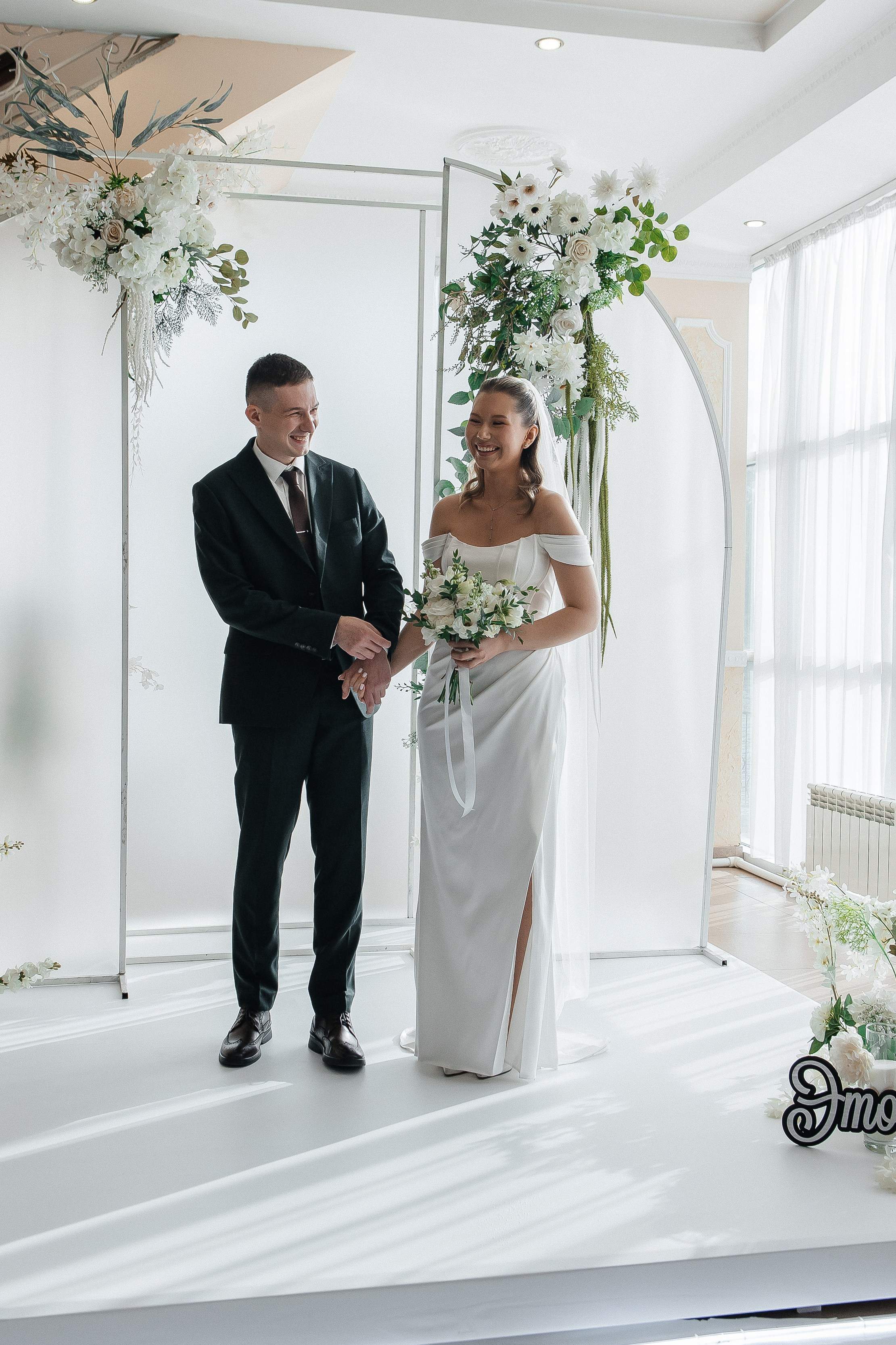 Елена+Александр. Свадебный и портретный фотограф в Екатеринбурге Виолетта Куприкова