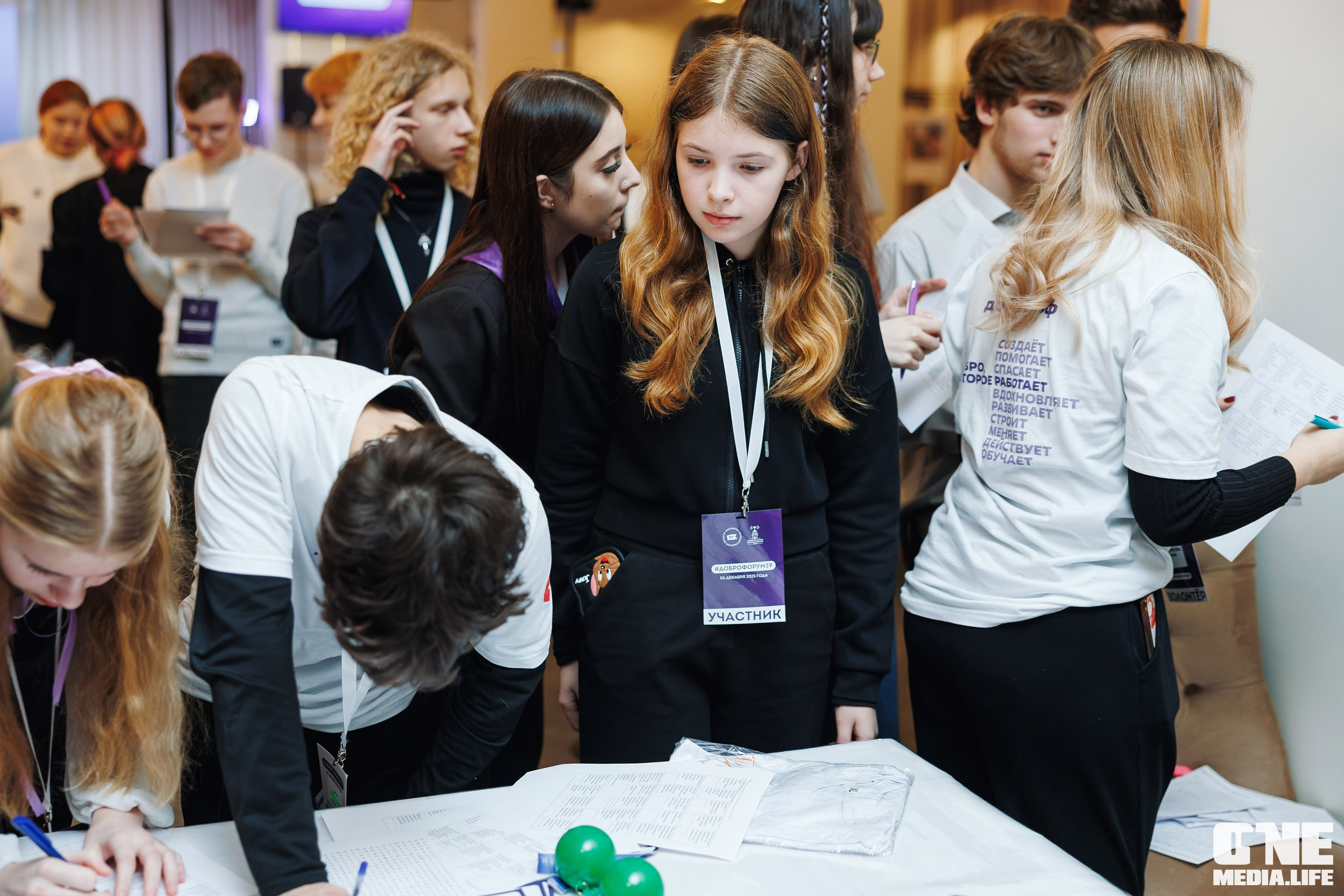 Фоторепортаж с XI Областного добровольческого форума. One Media Life: фоторепортажи, фотоотчеты с мероприятий и заведений