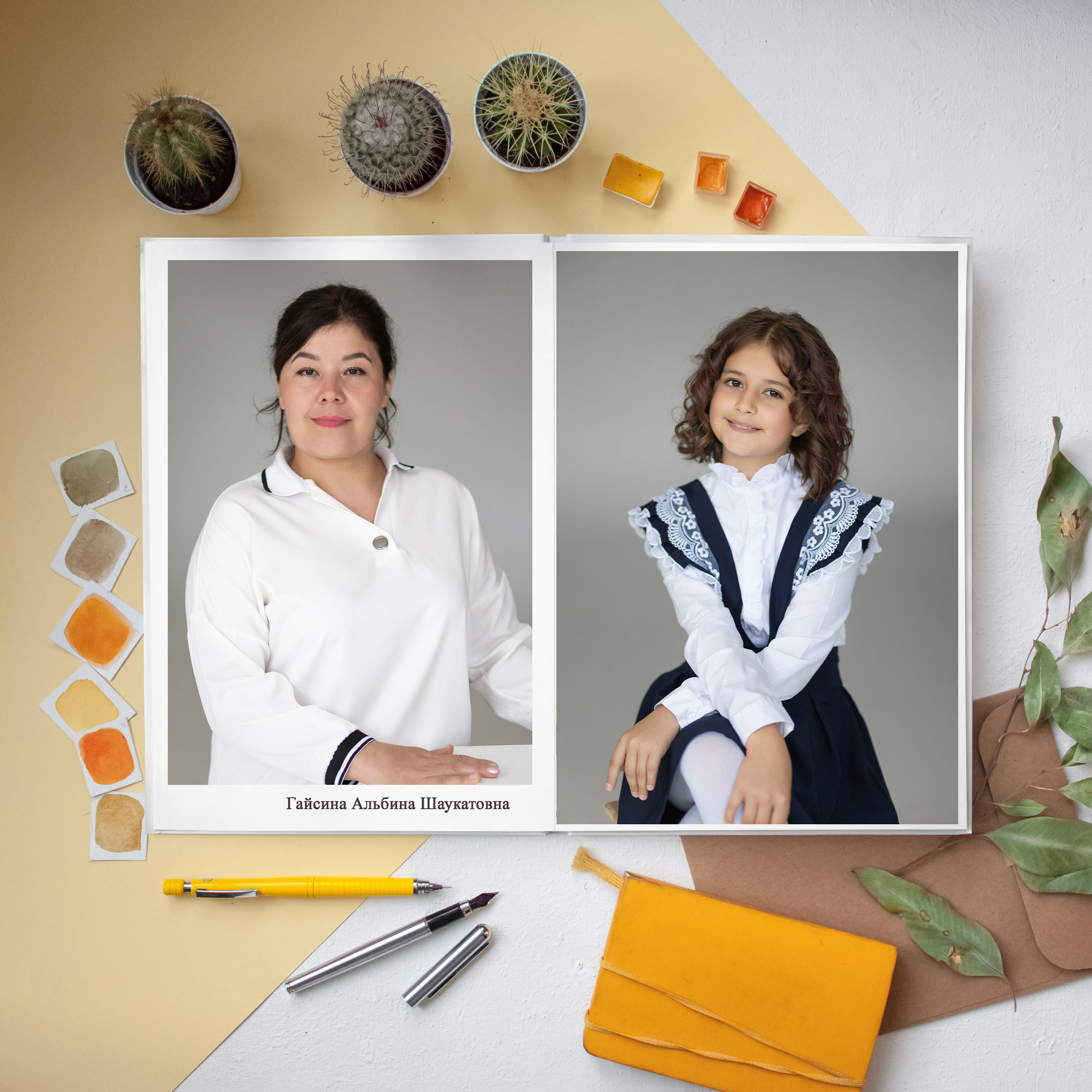 Человек с обложки. Выпускные альбомы Нефтекамск