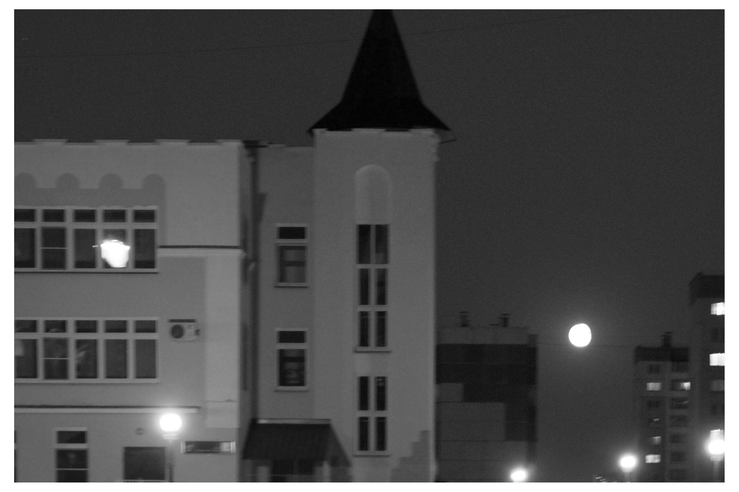 CHELYABINSK. Photographer Manakova Olga