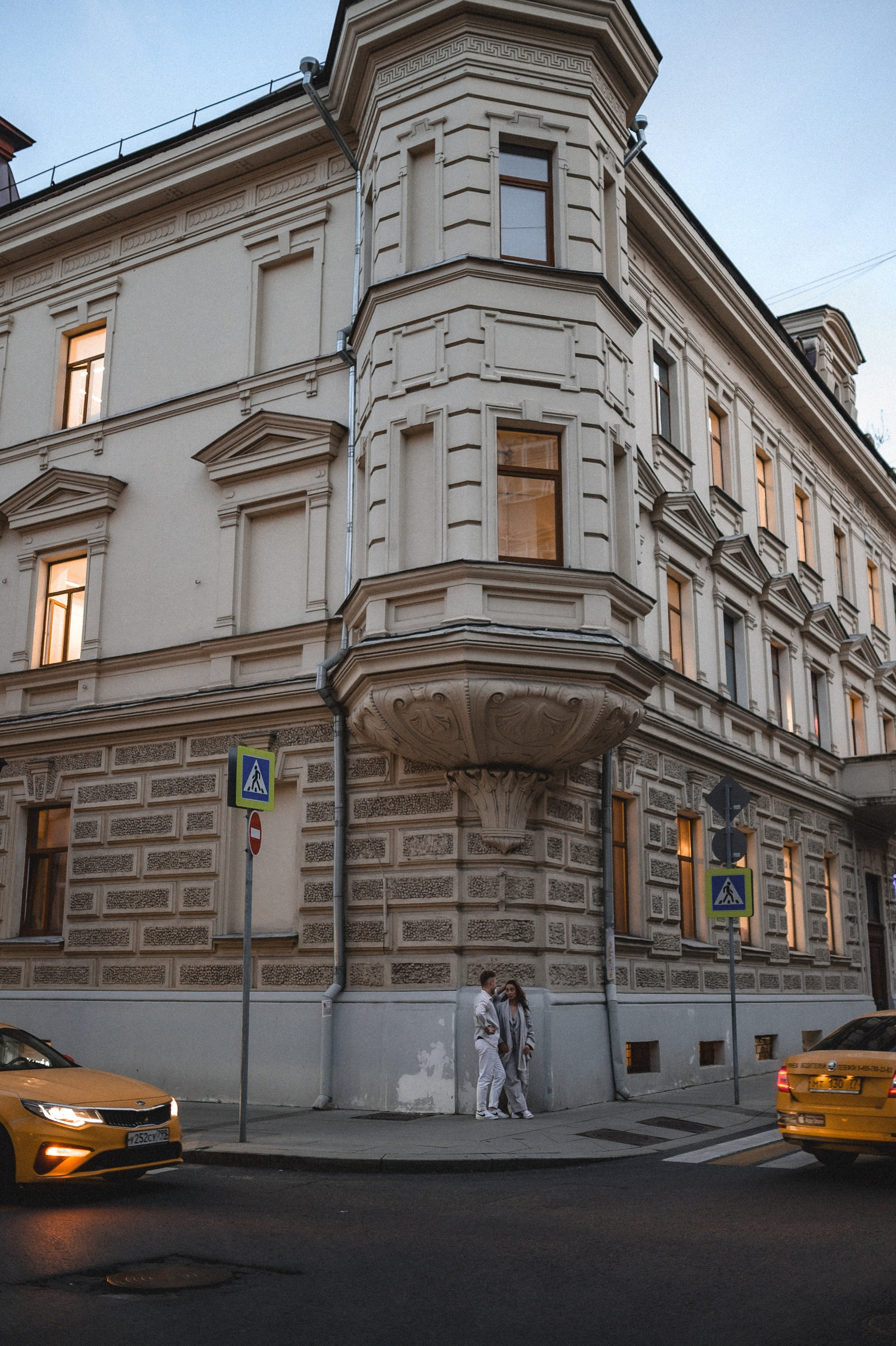Прогулка по городу. Семейный и свадебный lifestyle-фотограф в Москве Мария Петрова