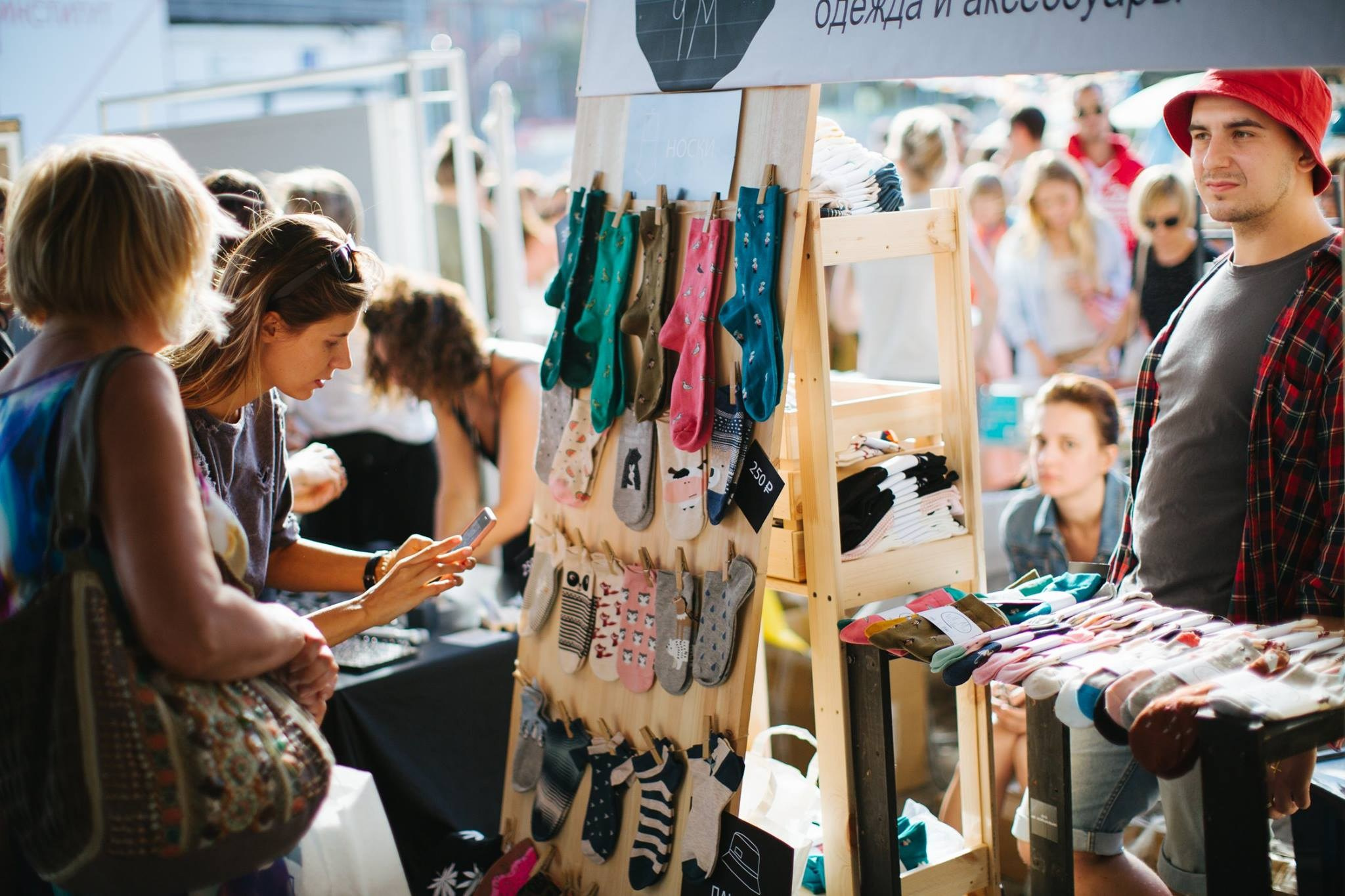 6 августа 2017 / Стрелка / Часть 2 / фотографии Валерий Белобеев. Фотоотчеты «Ламбада-маркета»