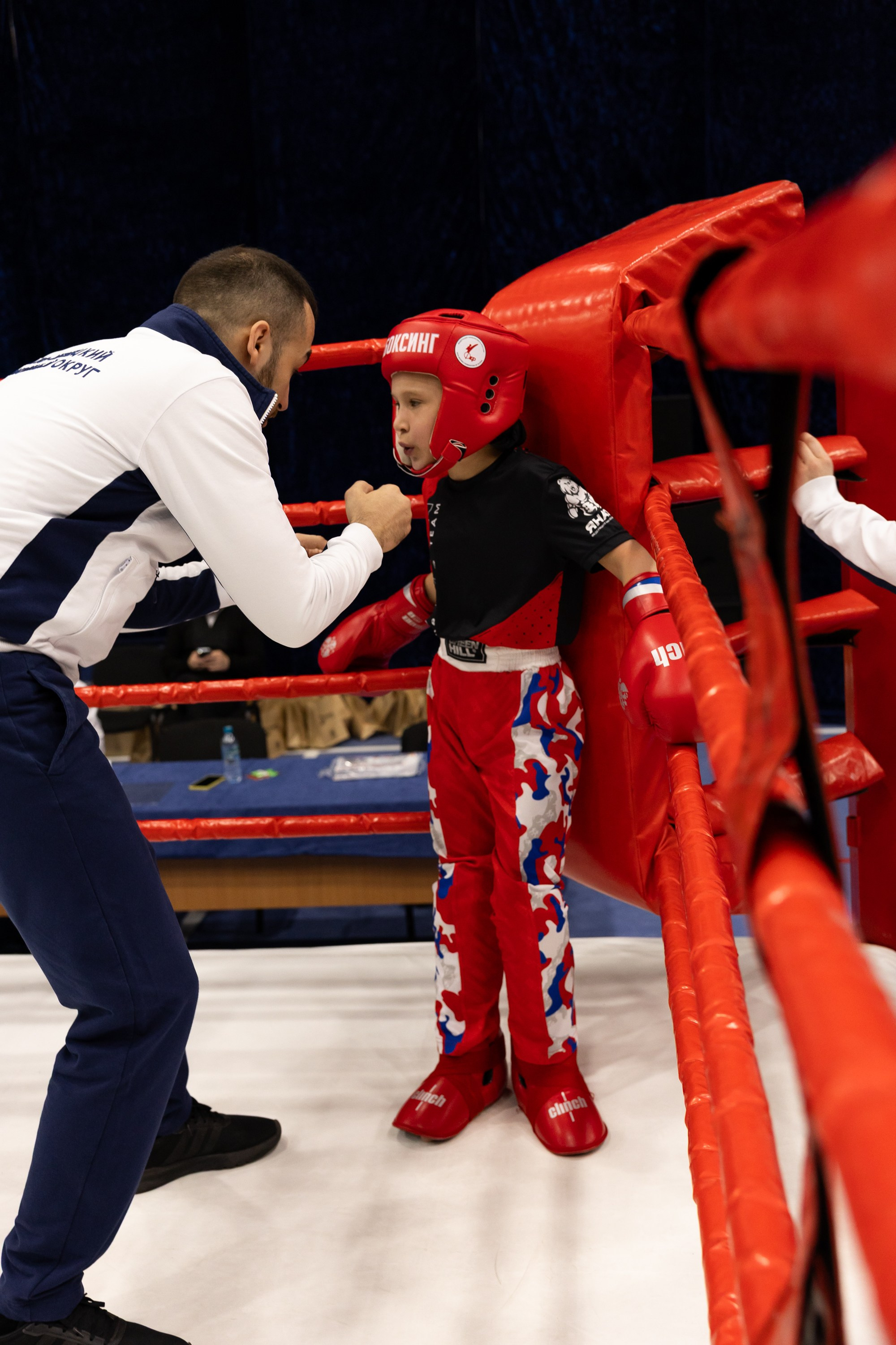 Территория смелых. Главная