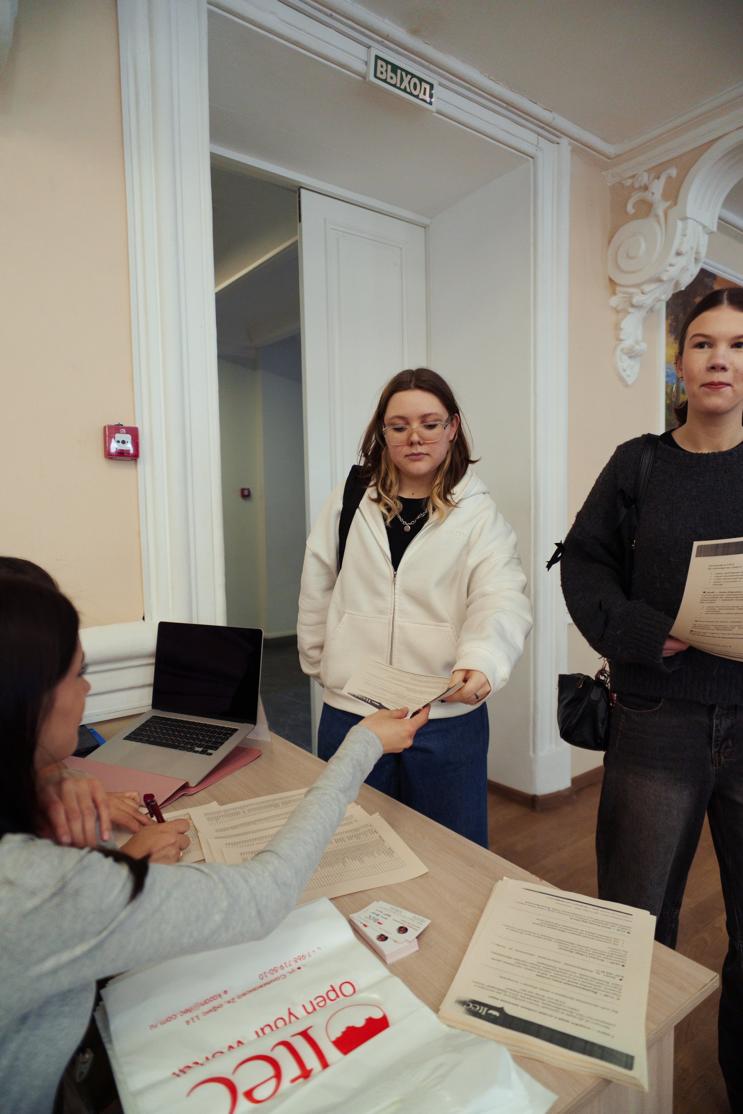ITEC Malaysia. Фотограф в СПБ Алмаз Камаев