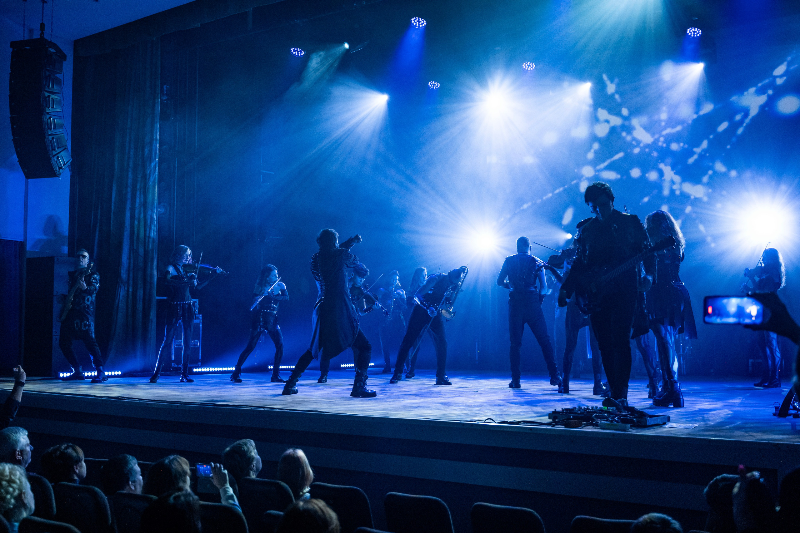 Концерт Concord Orhestra. Главная