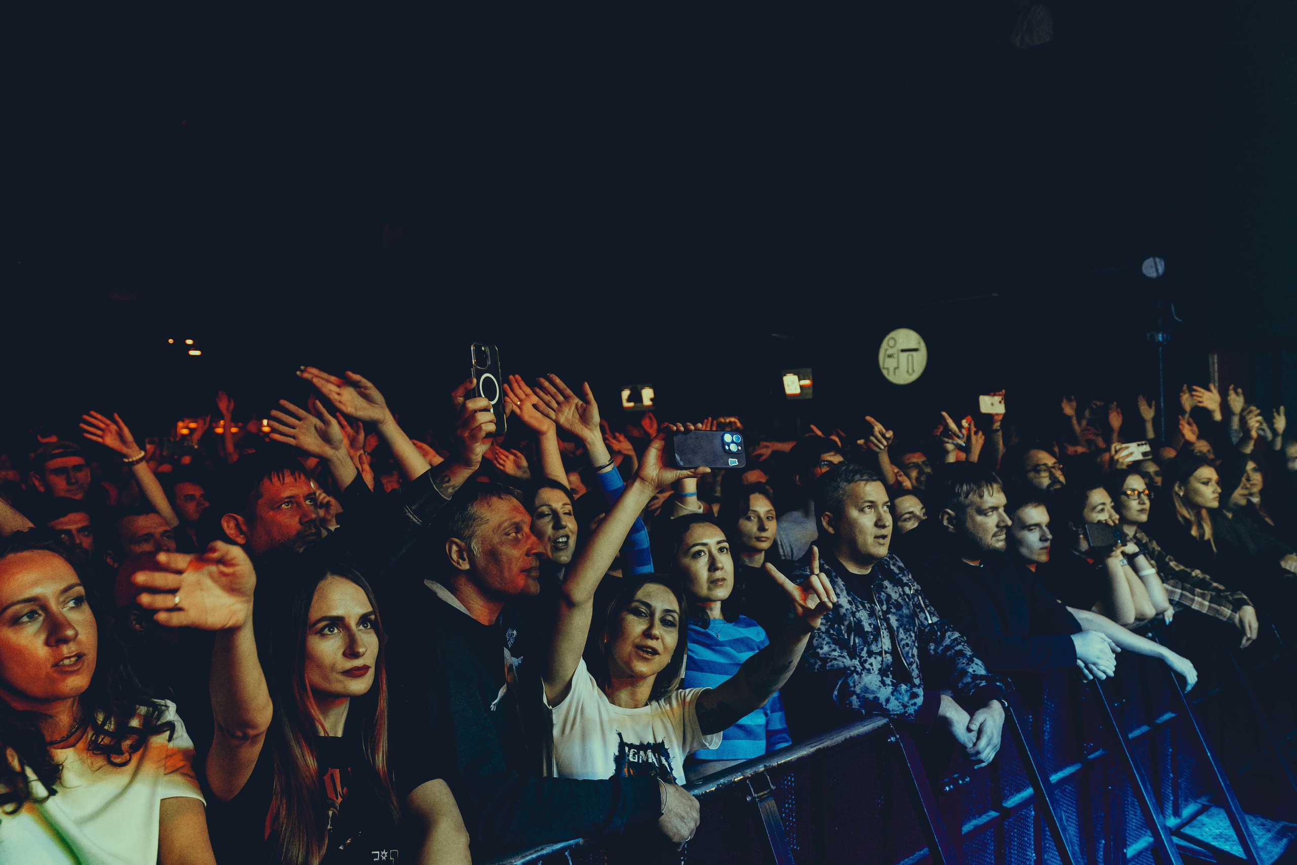 Stigmata 15.11.2025. Фотограф Дядя Сник