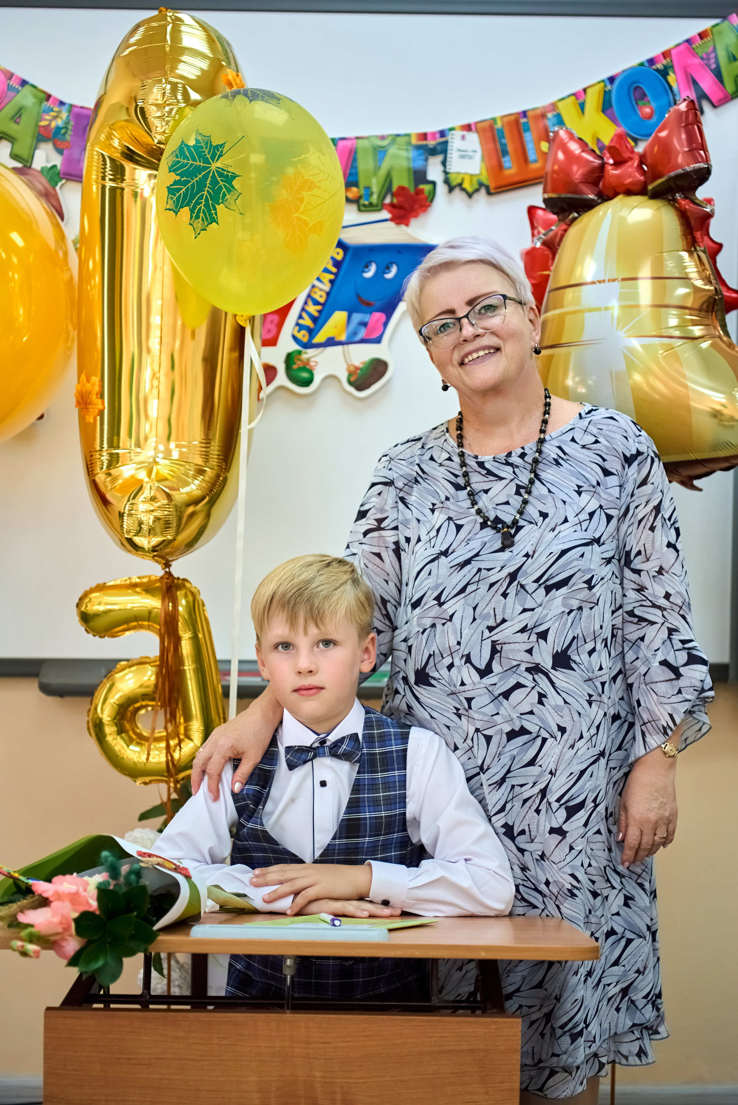 1 сентября. Семейный и портретный фотограф в Нижнем Новгороде Сидорова Наталья