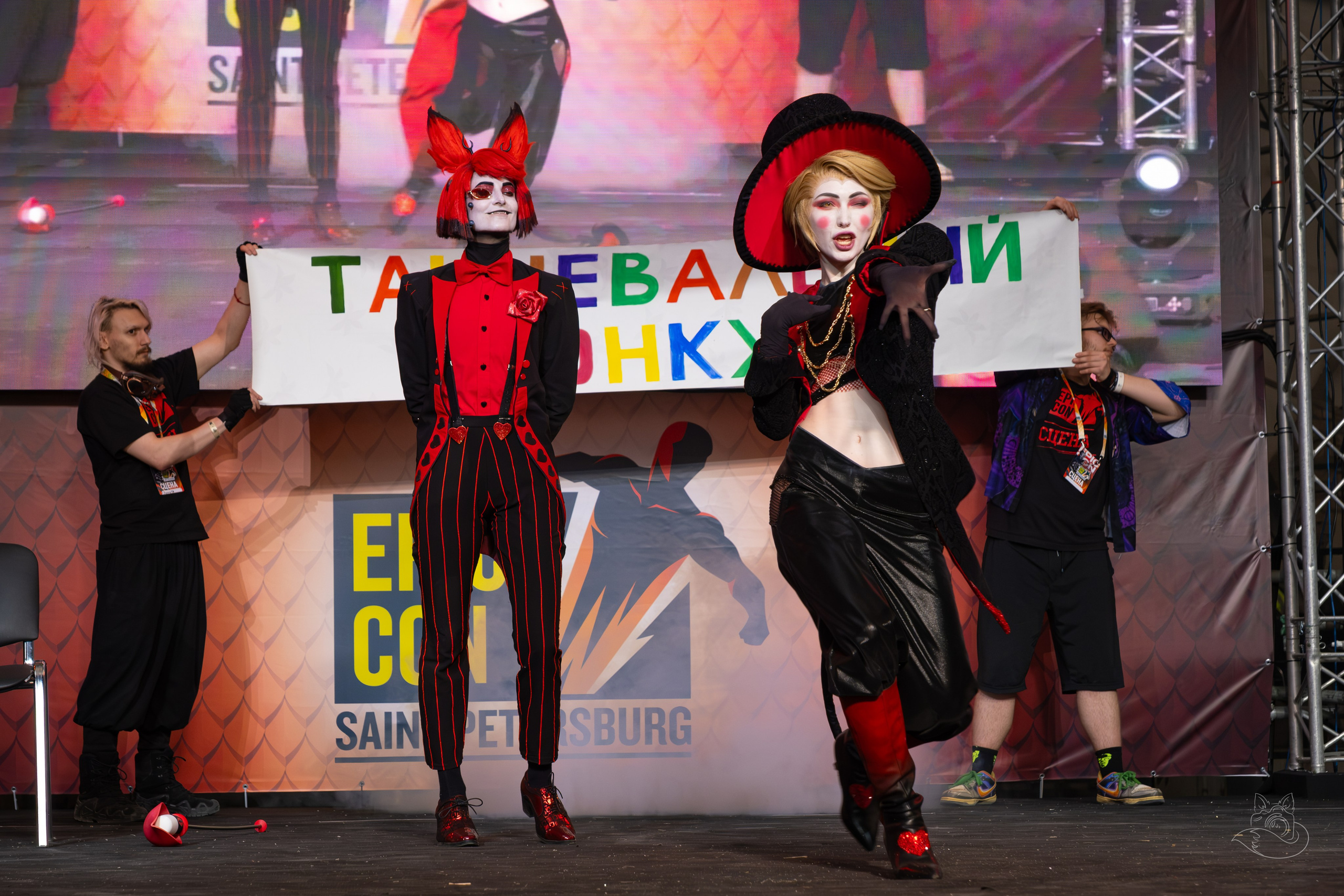 Конкурс Epic Con 2025. Косплей фотограф